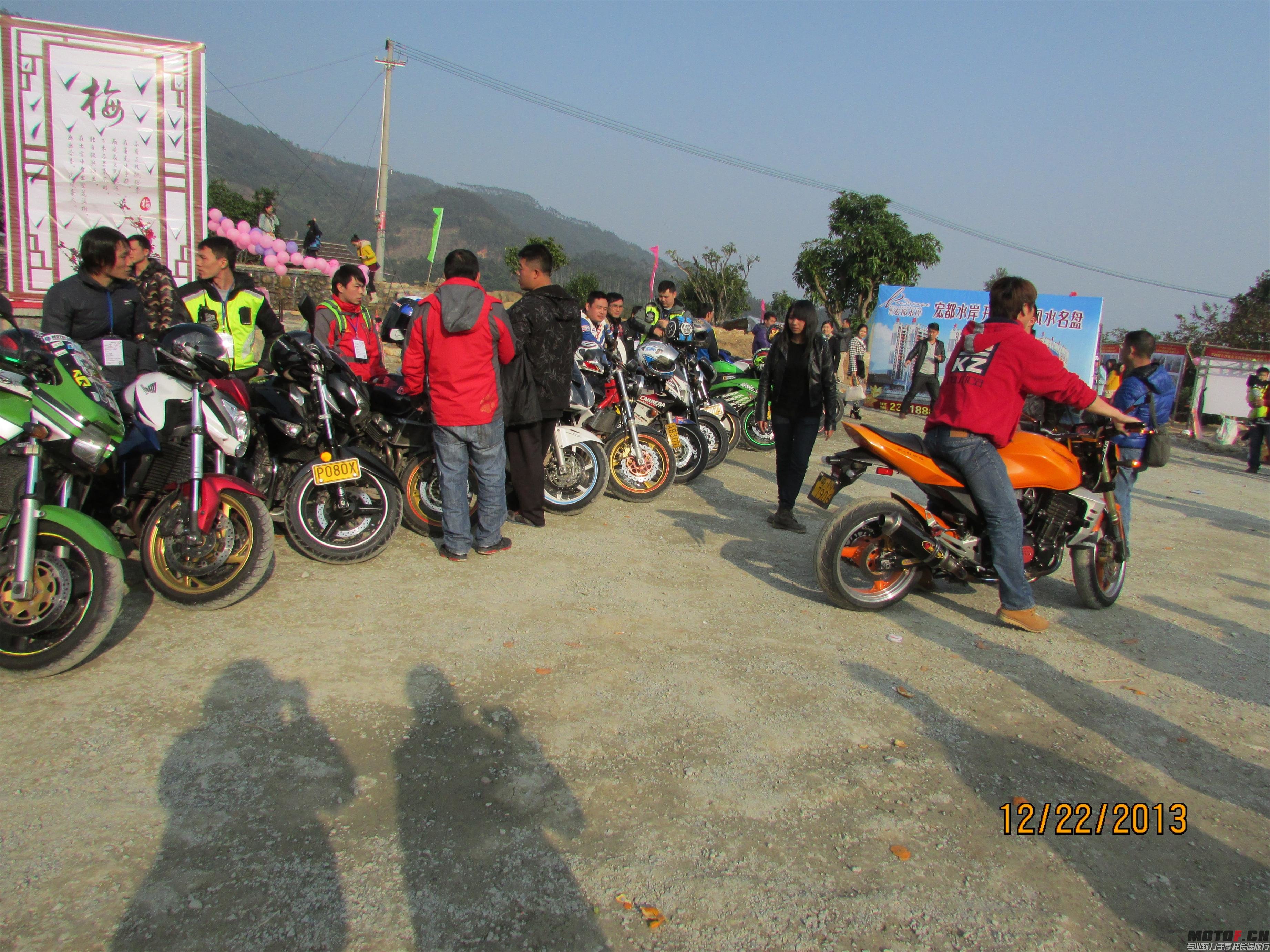 IMG_1663.JPG