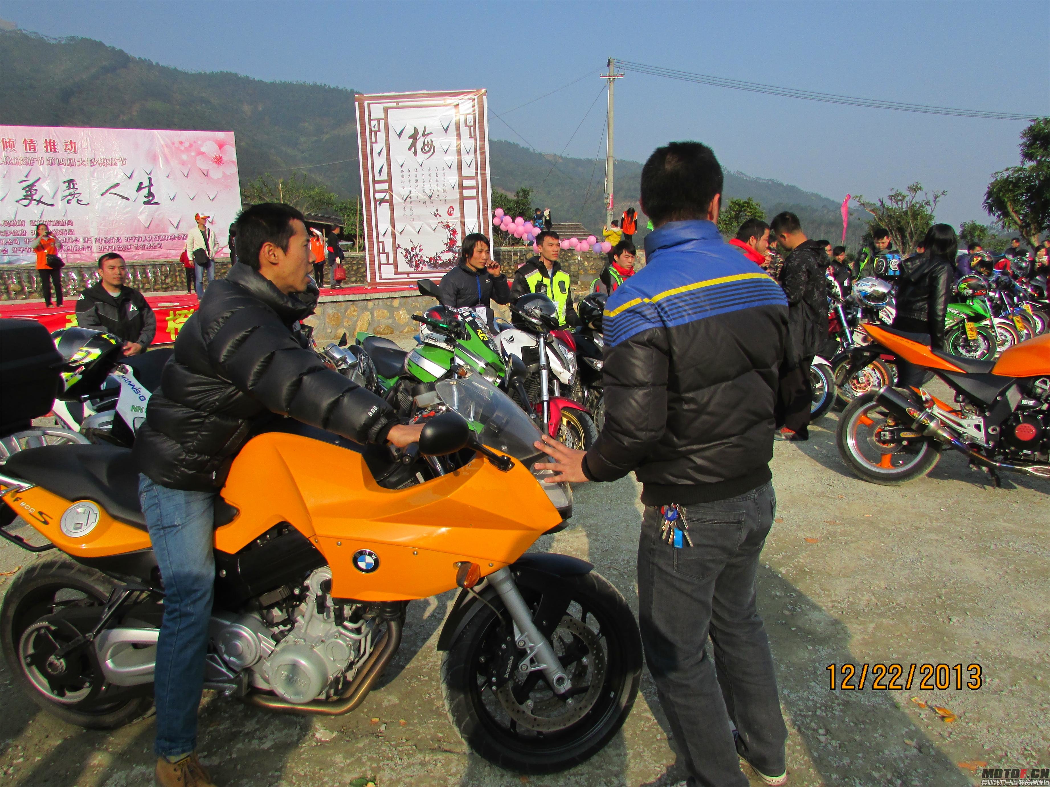 IMG_1664.JPG