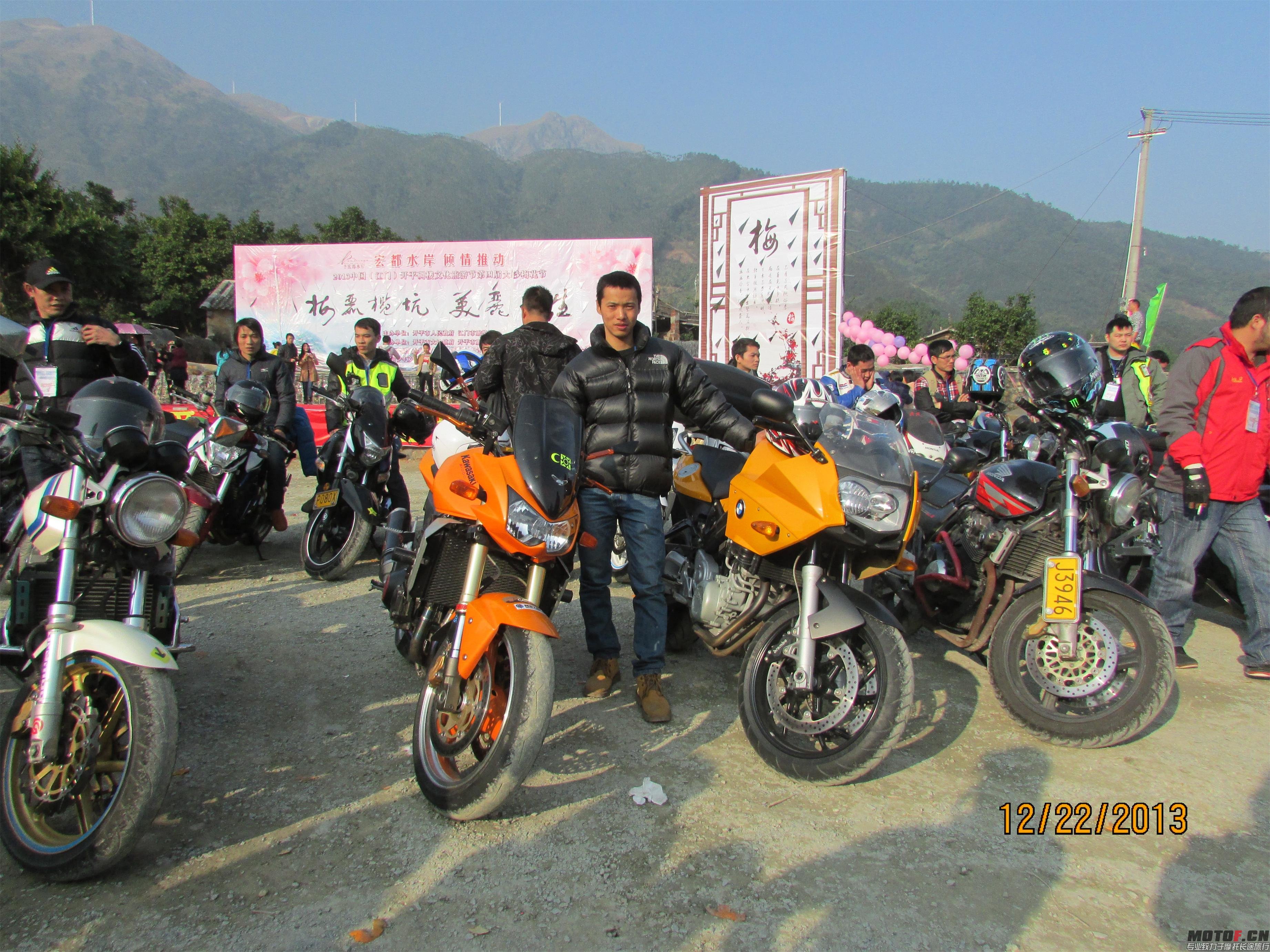 IMG_1665.JPG