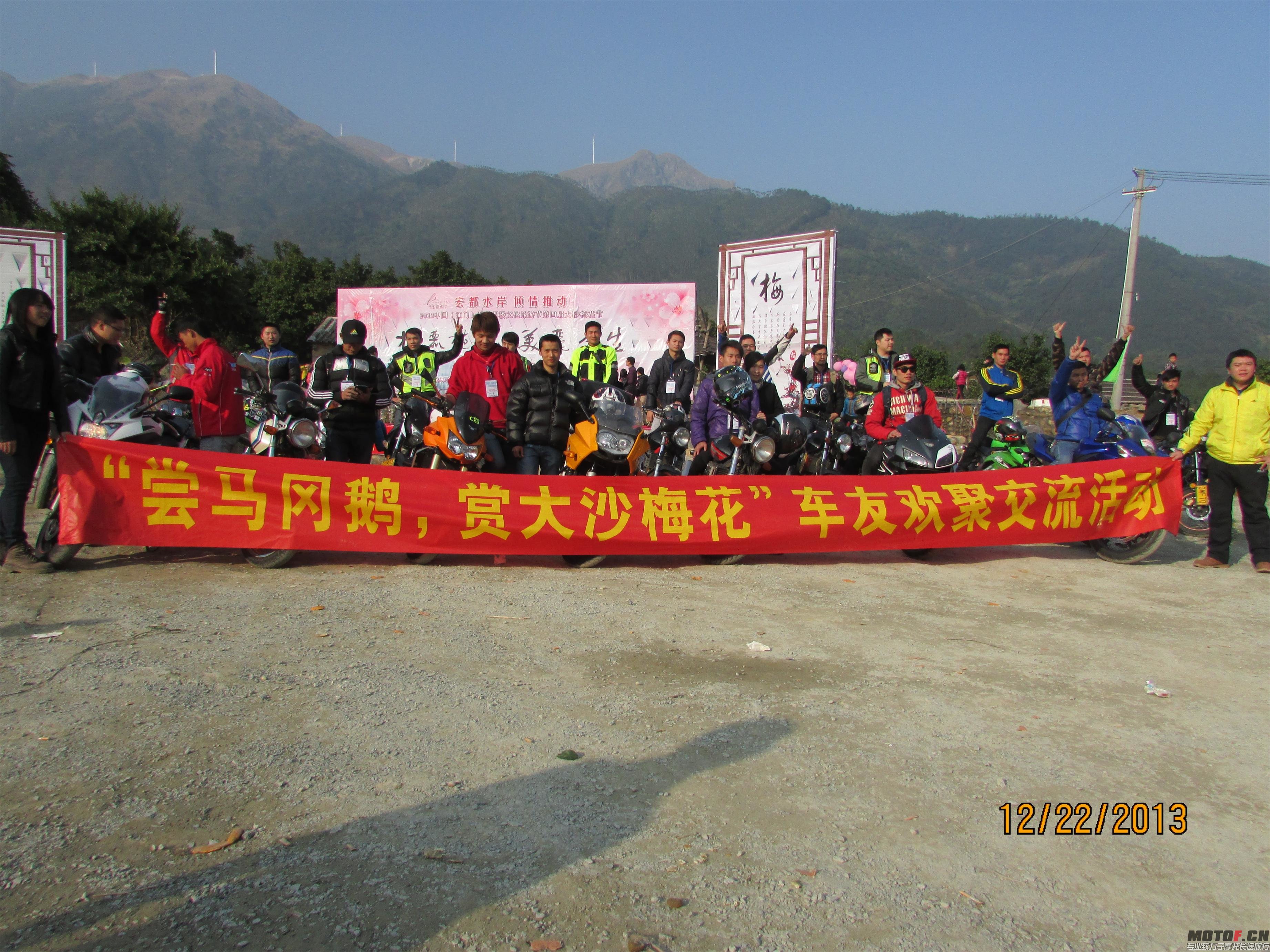 IMG_1667.JPG