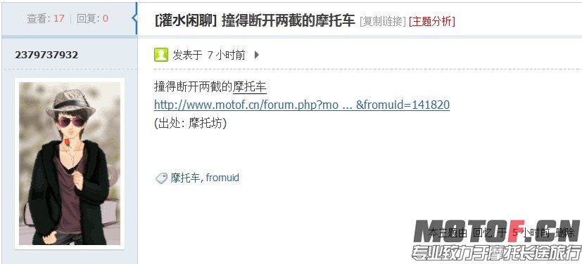 QQ图片20131223191809.jpg