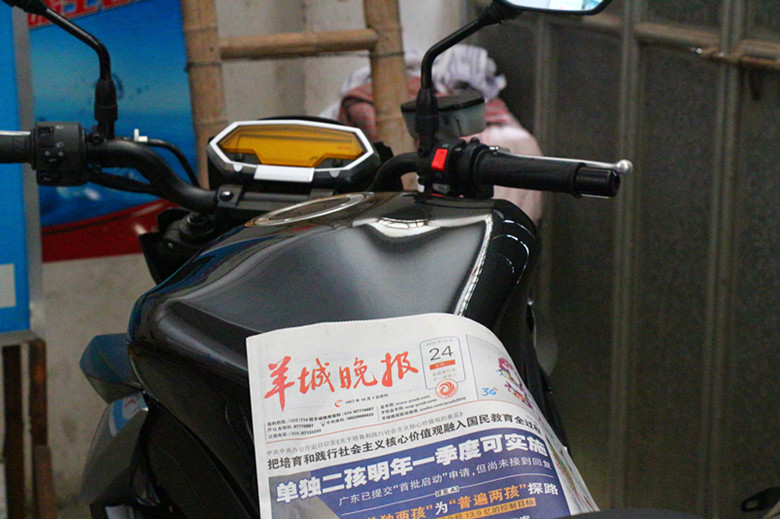 IMG_4853_副本.jpg