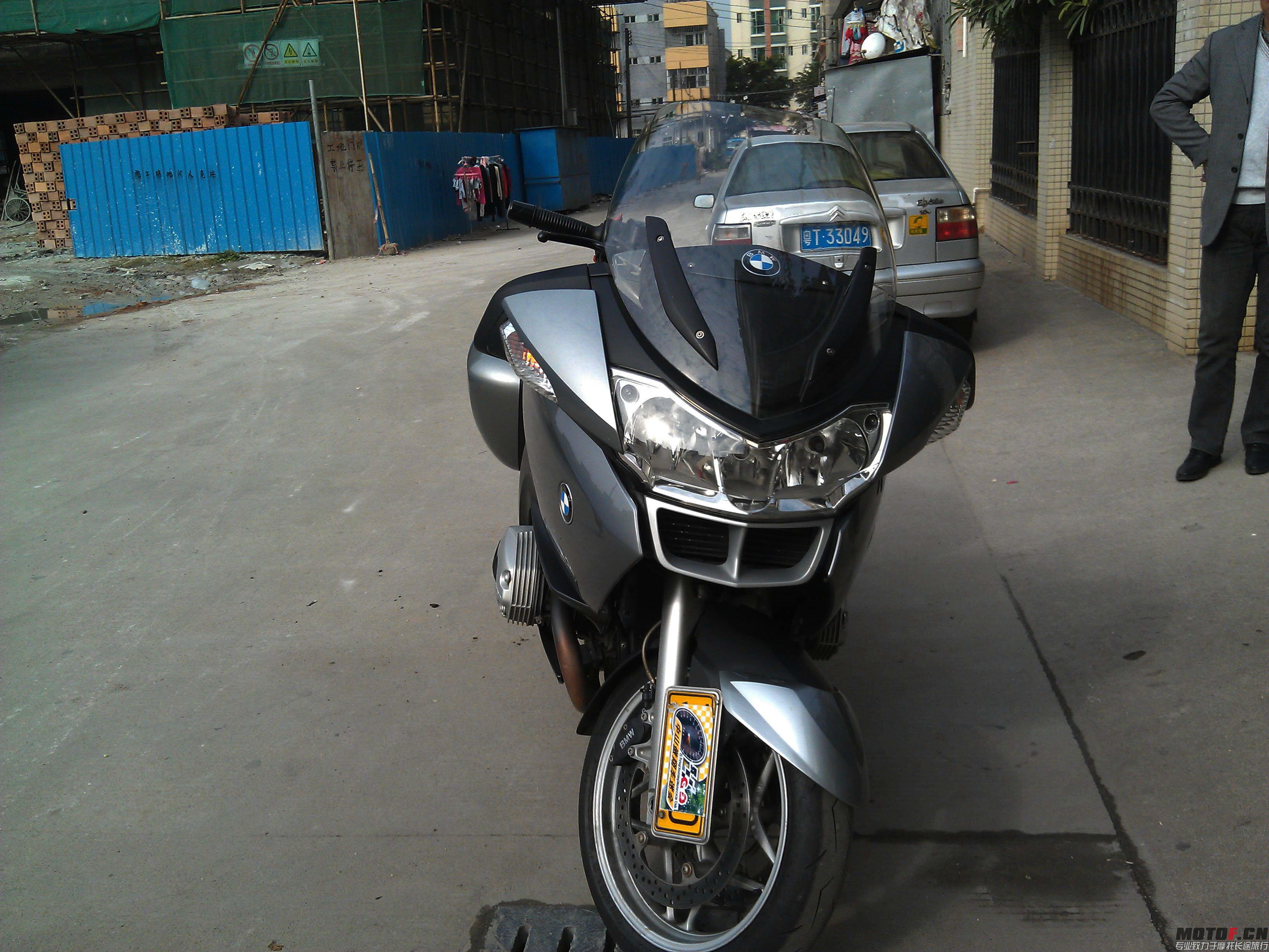 IMG_20131223_144846.jpg