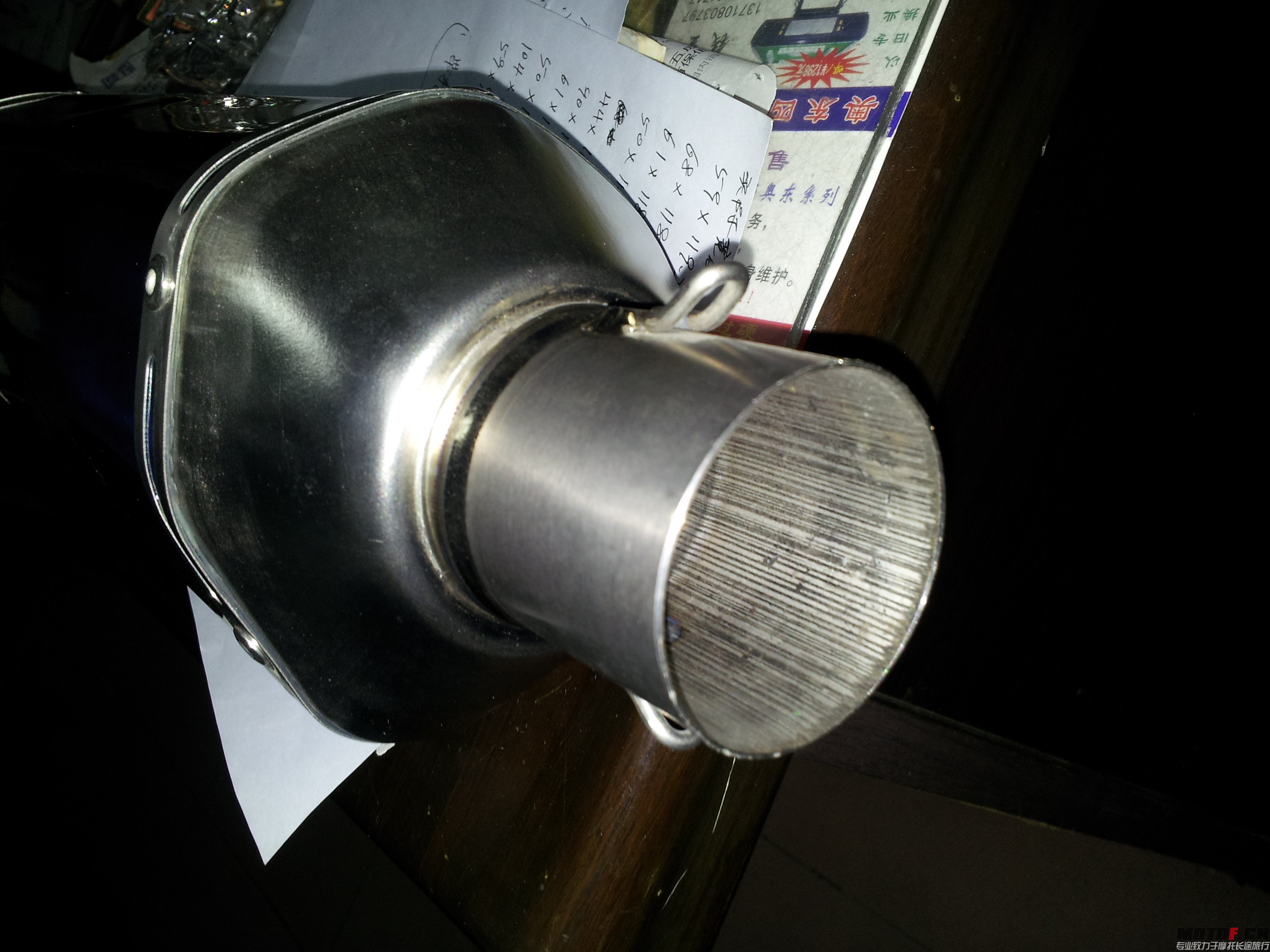 20131224_163909.jpg
