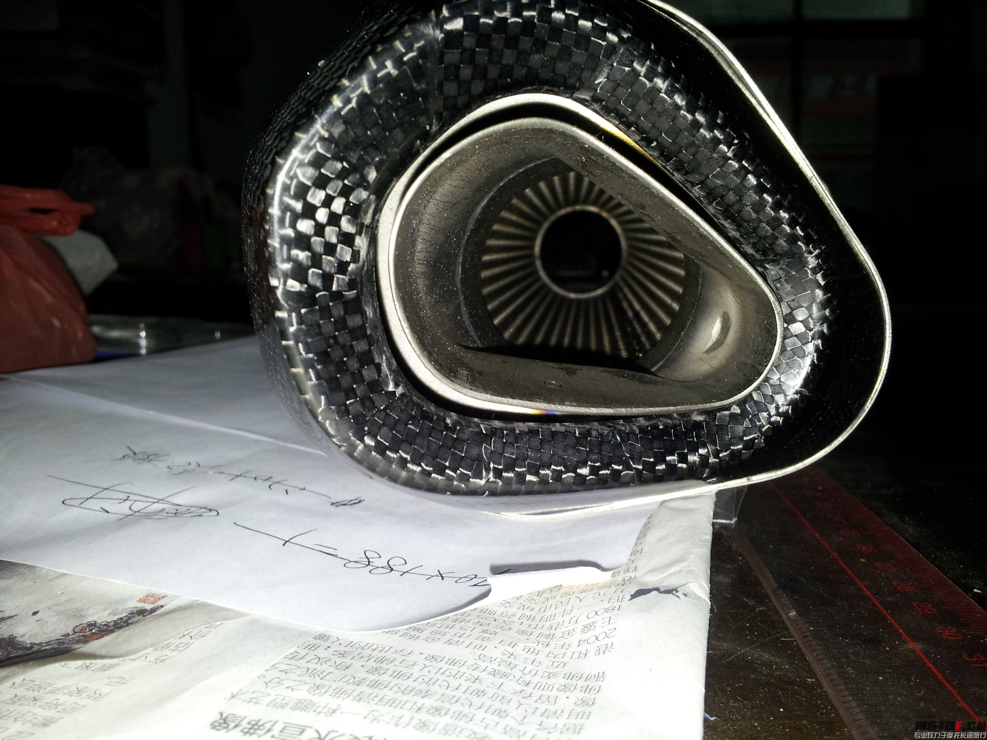 20131224_163922.jpg