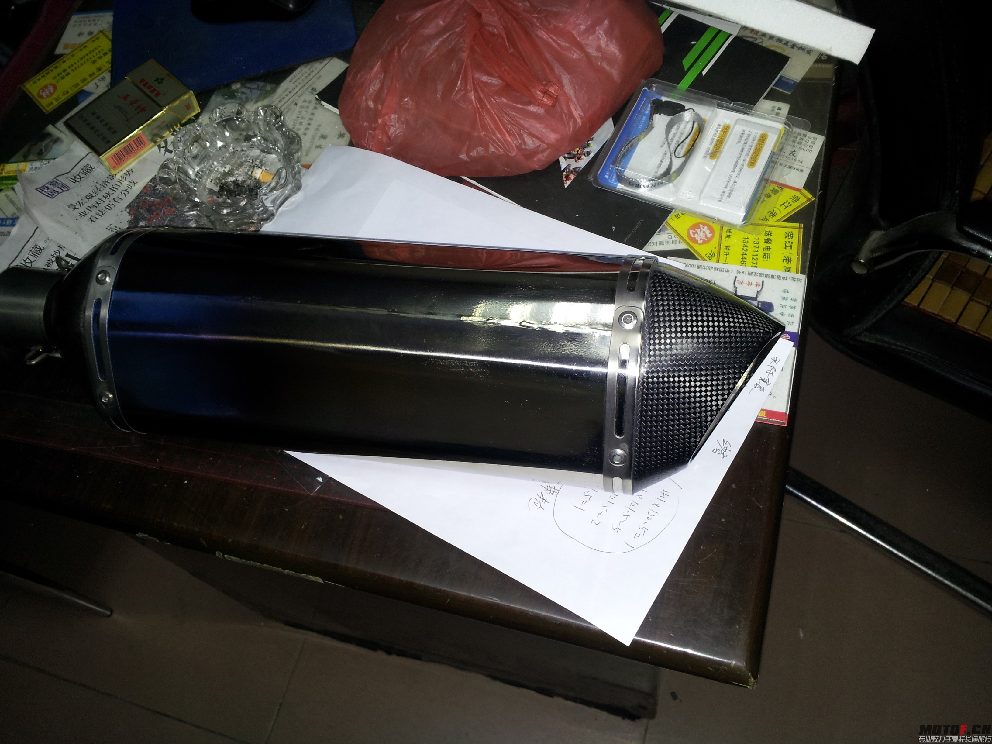 20131224_164019.jpg