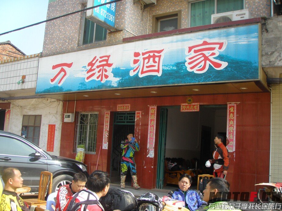 PC210365.jpg