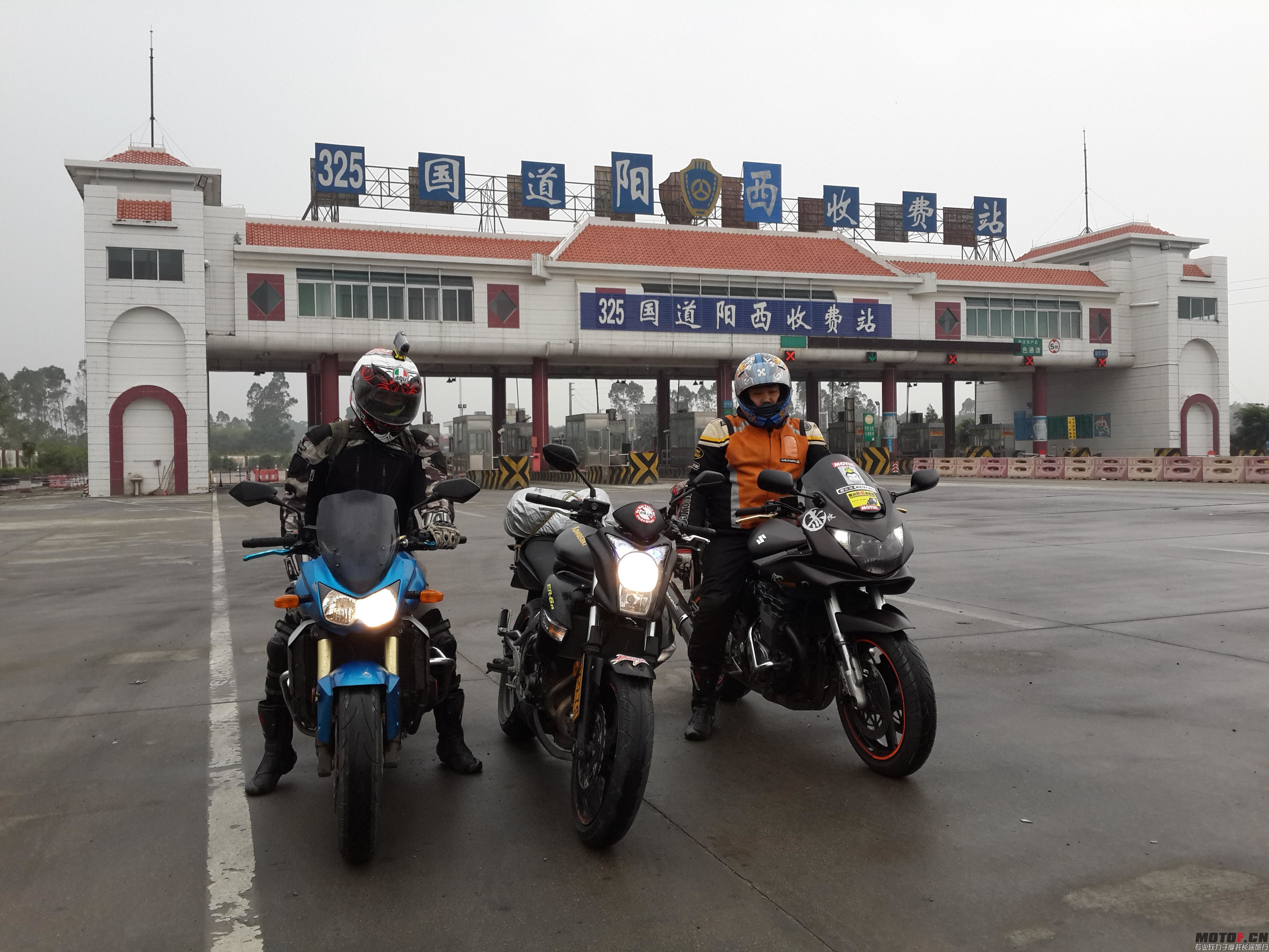 20131214_165032.jpg