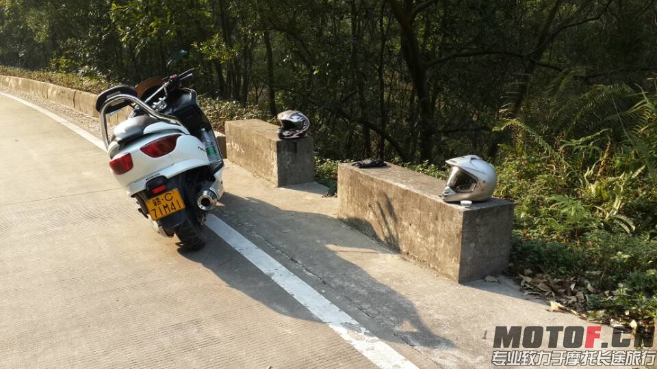 mmexport1387962829643.jpg