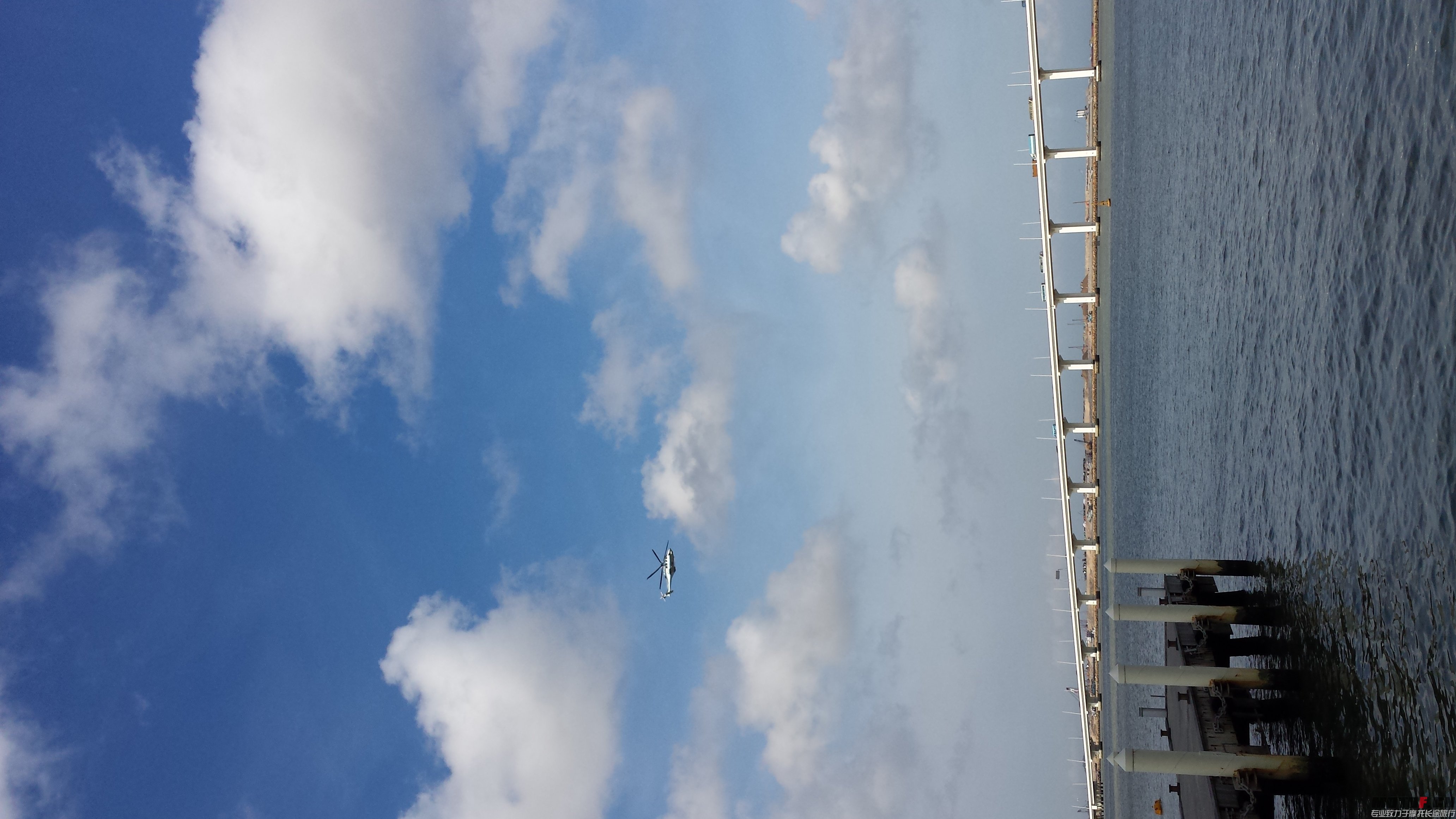 20130528_161212.jpg