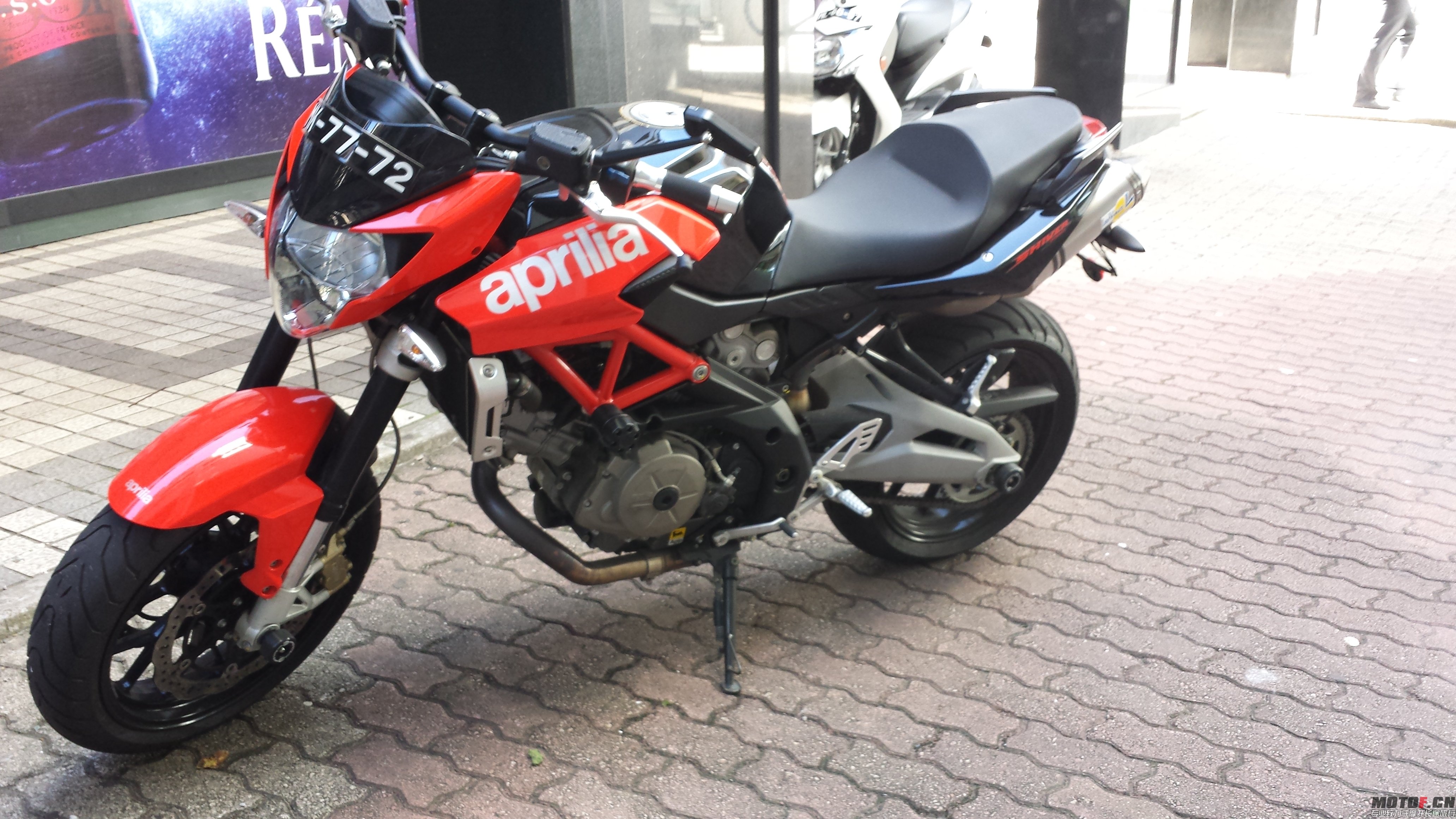 20130805_161212.jpg
