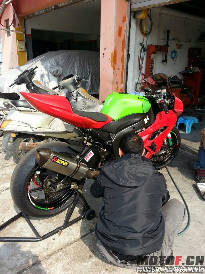 mmexport1387946454196.jpg
