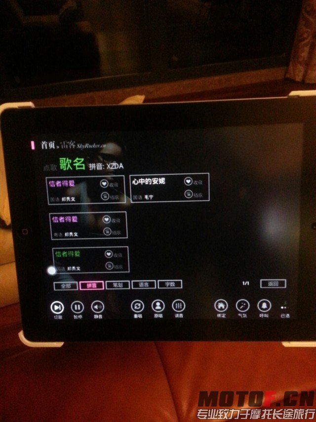 04大梅沙会所.jpg