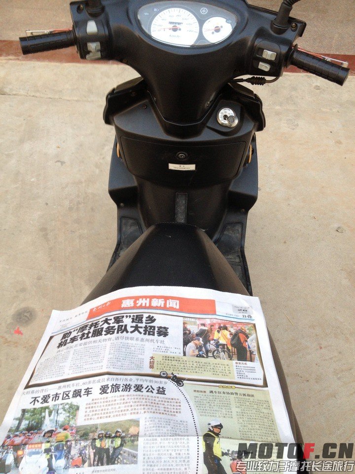 QQ图片20131227091233.jpg