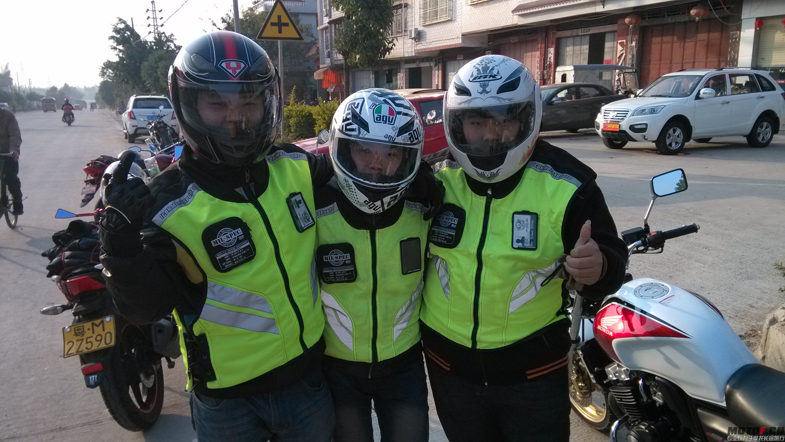 IMG_20131225_160603.jpg