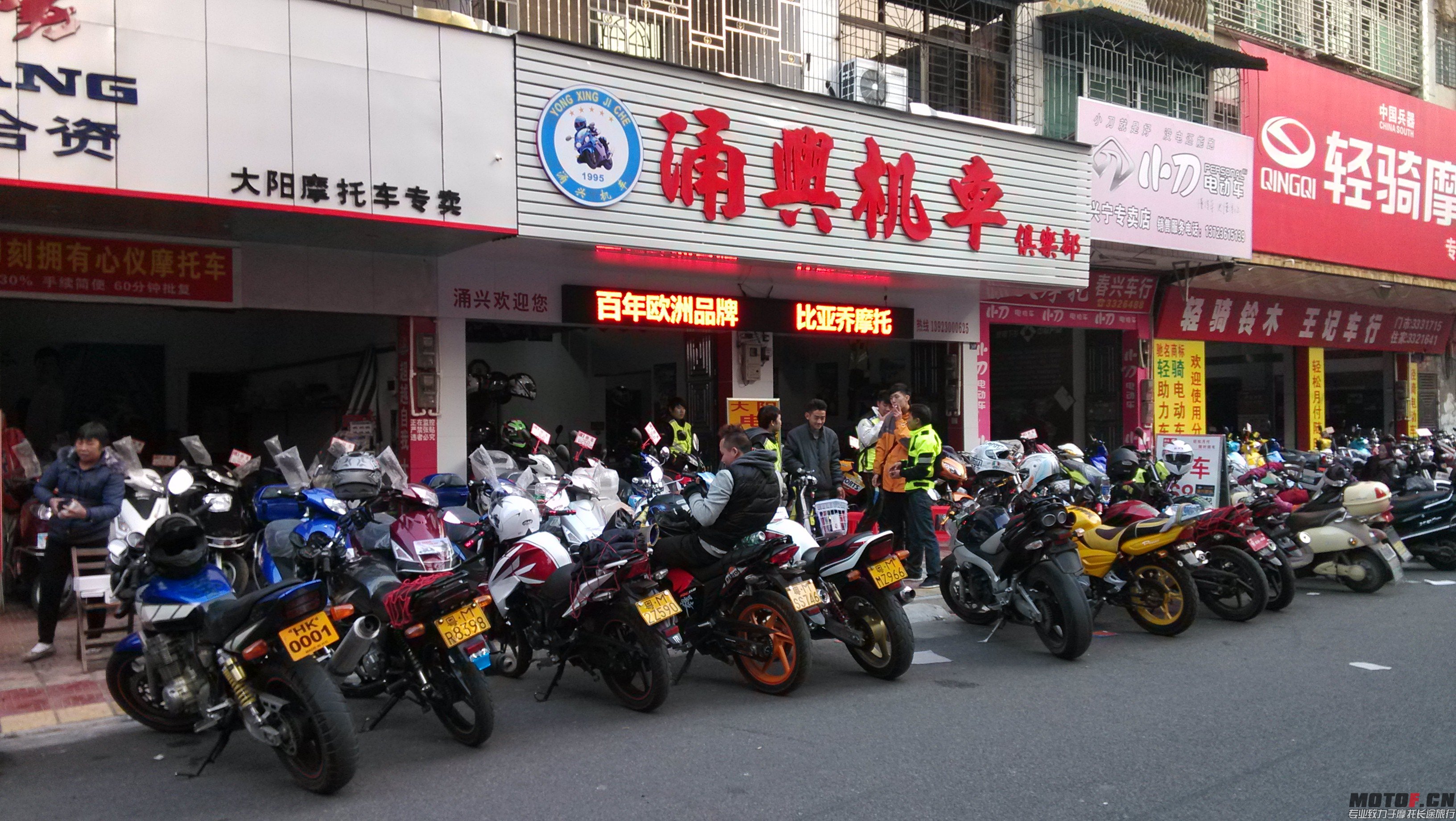 IMG_20131225_165113.jpg