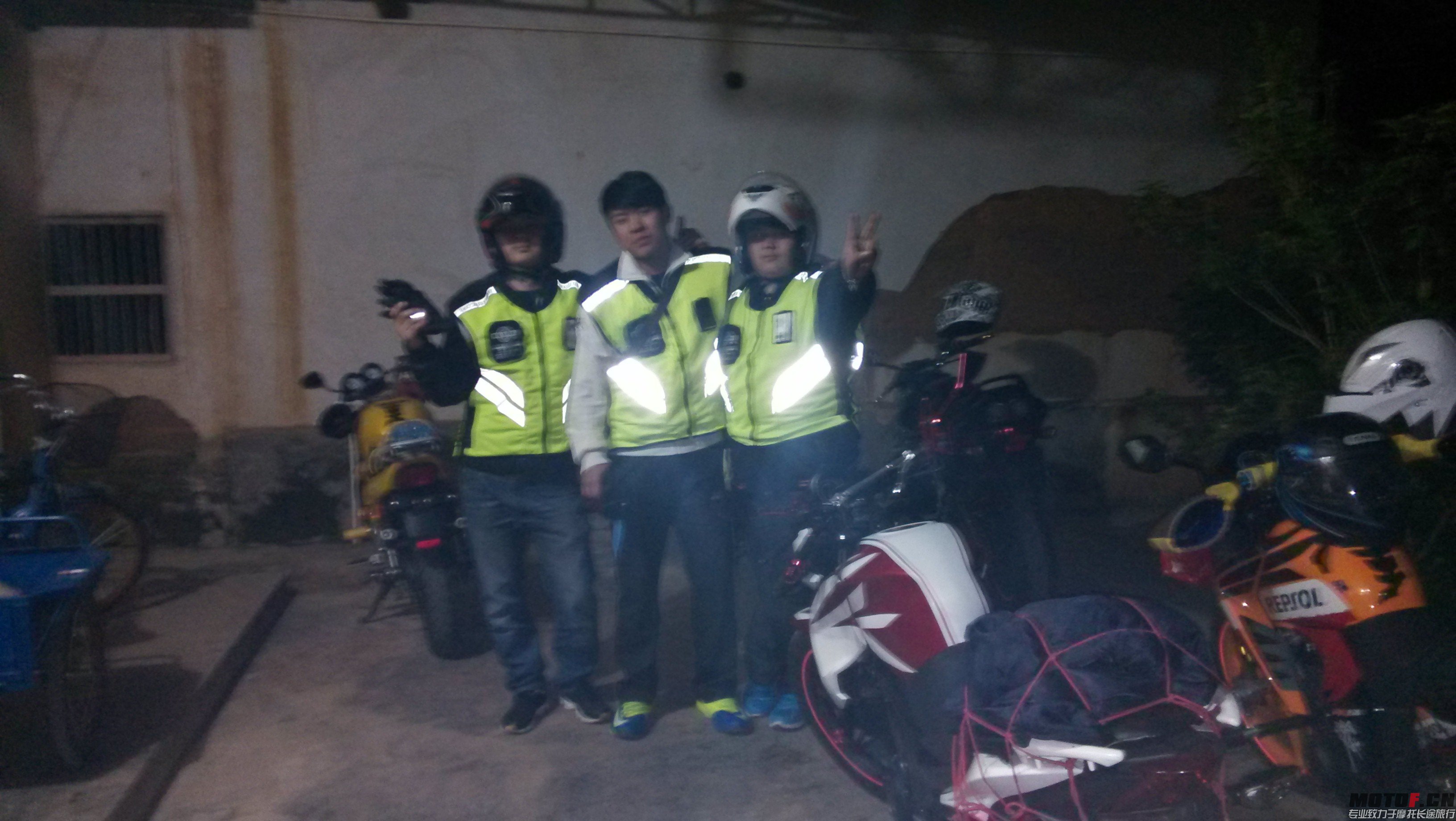IMG_20131225_191235.jpg