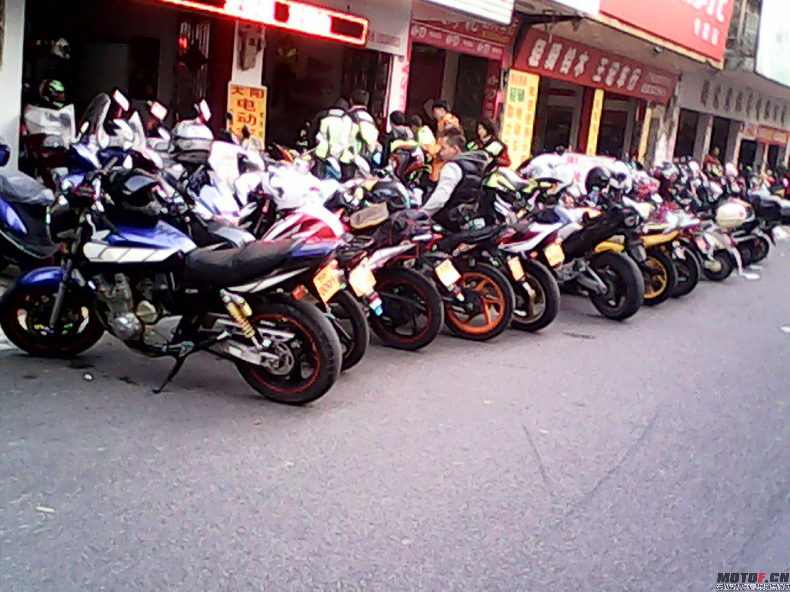 IMG_20131225_165014171.jpg