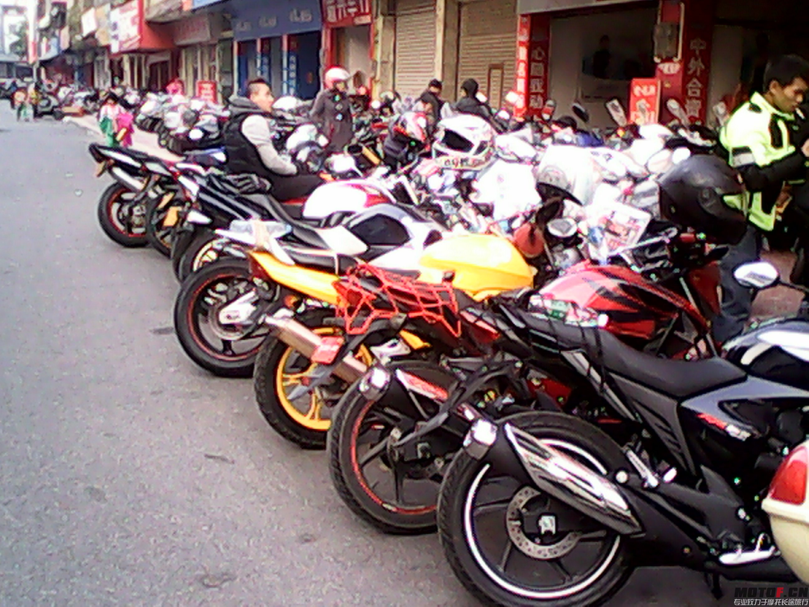 IMG_20131225_165148531.jpg