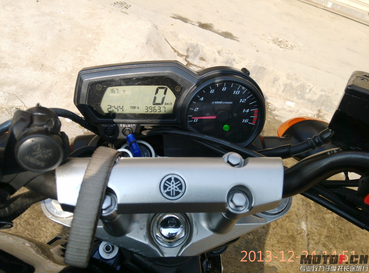 IMG_20131224_145139.jpg