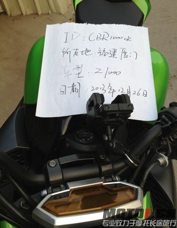 QQ图片20131227015541.jpg