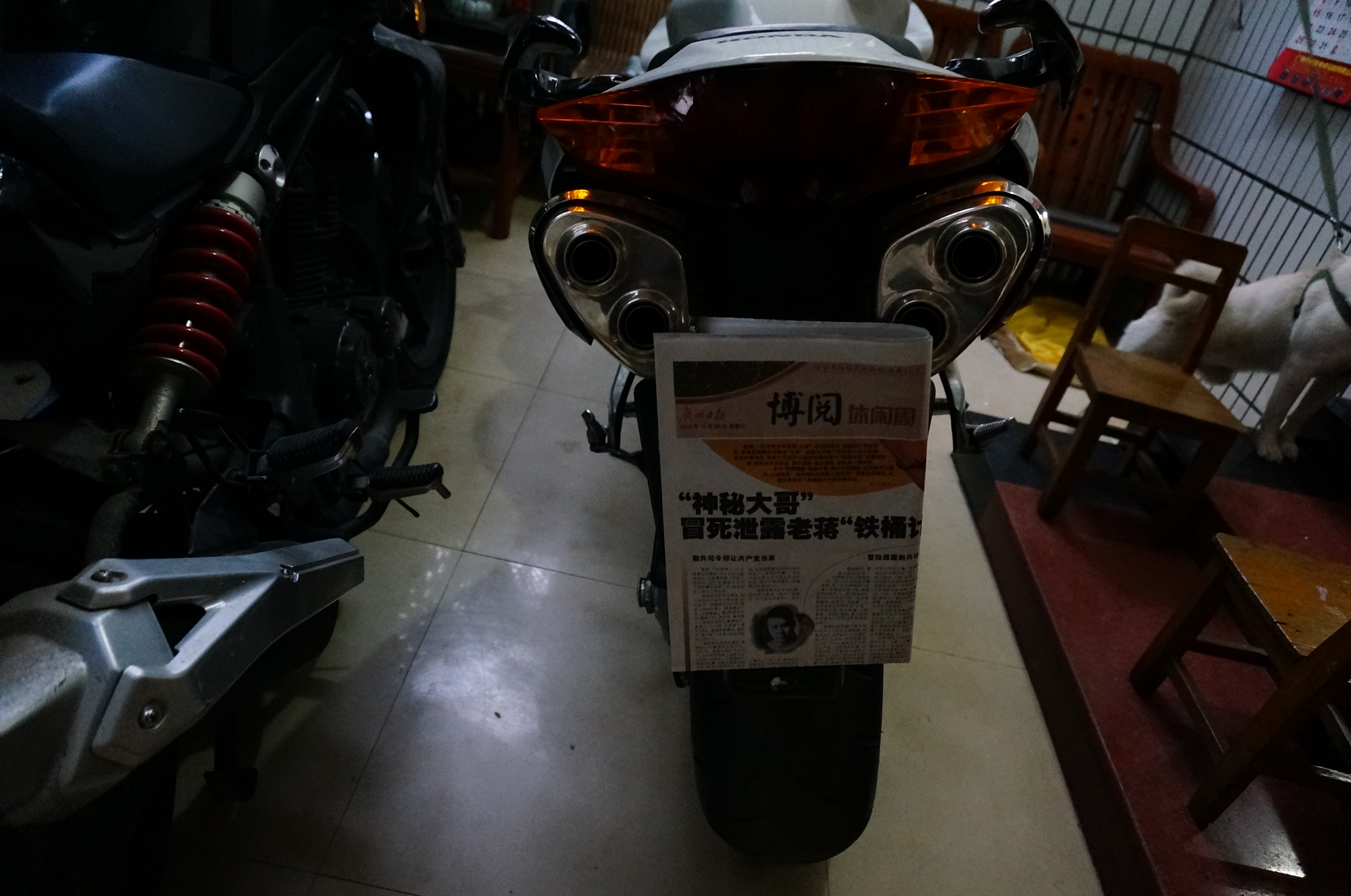 DSC00777.JPG