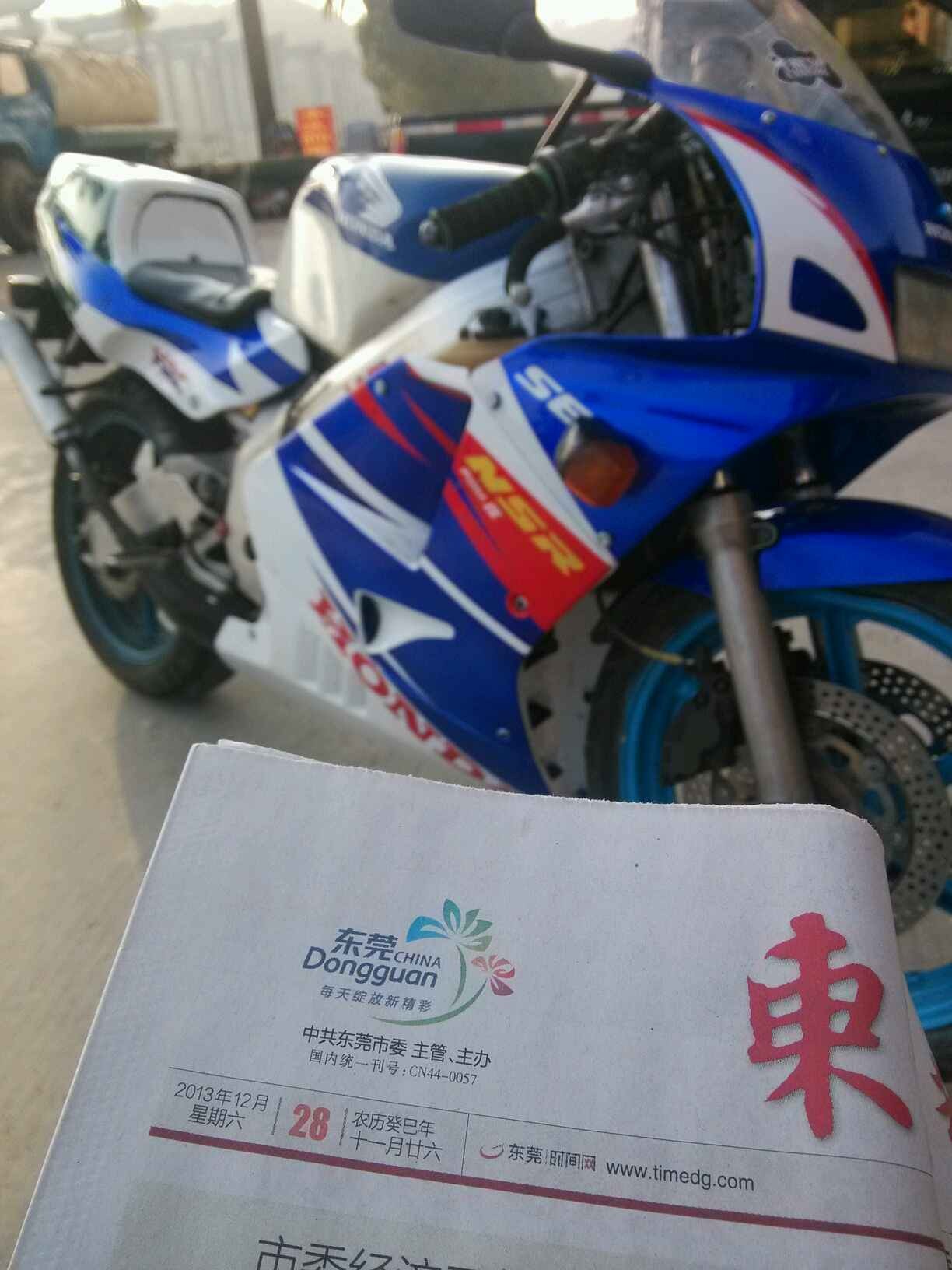 QQ图片20131228191130.jpg