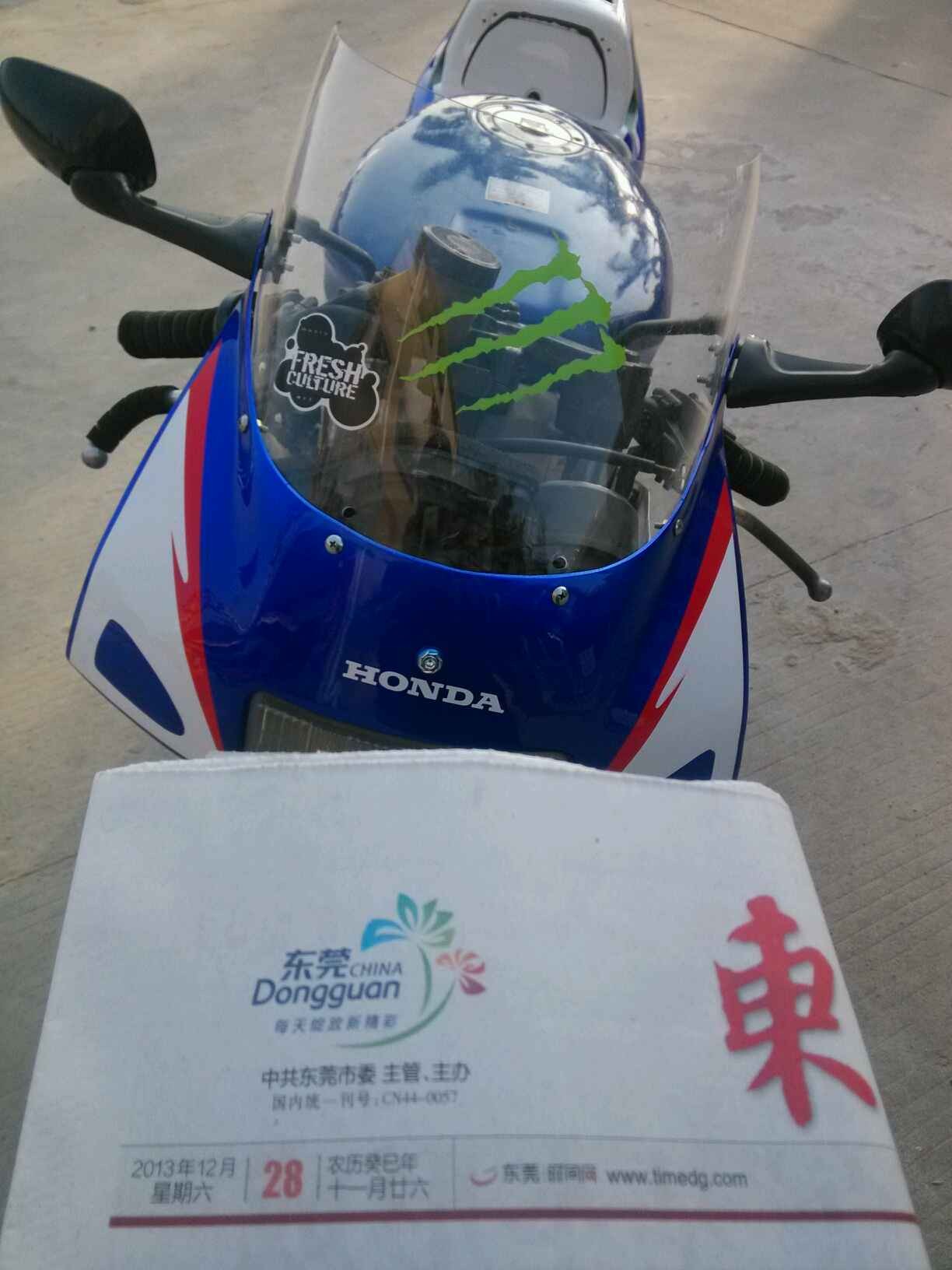 QQ图片20131228191121.jpg