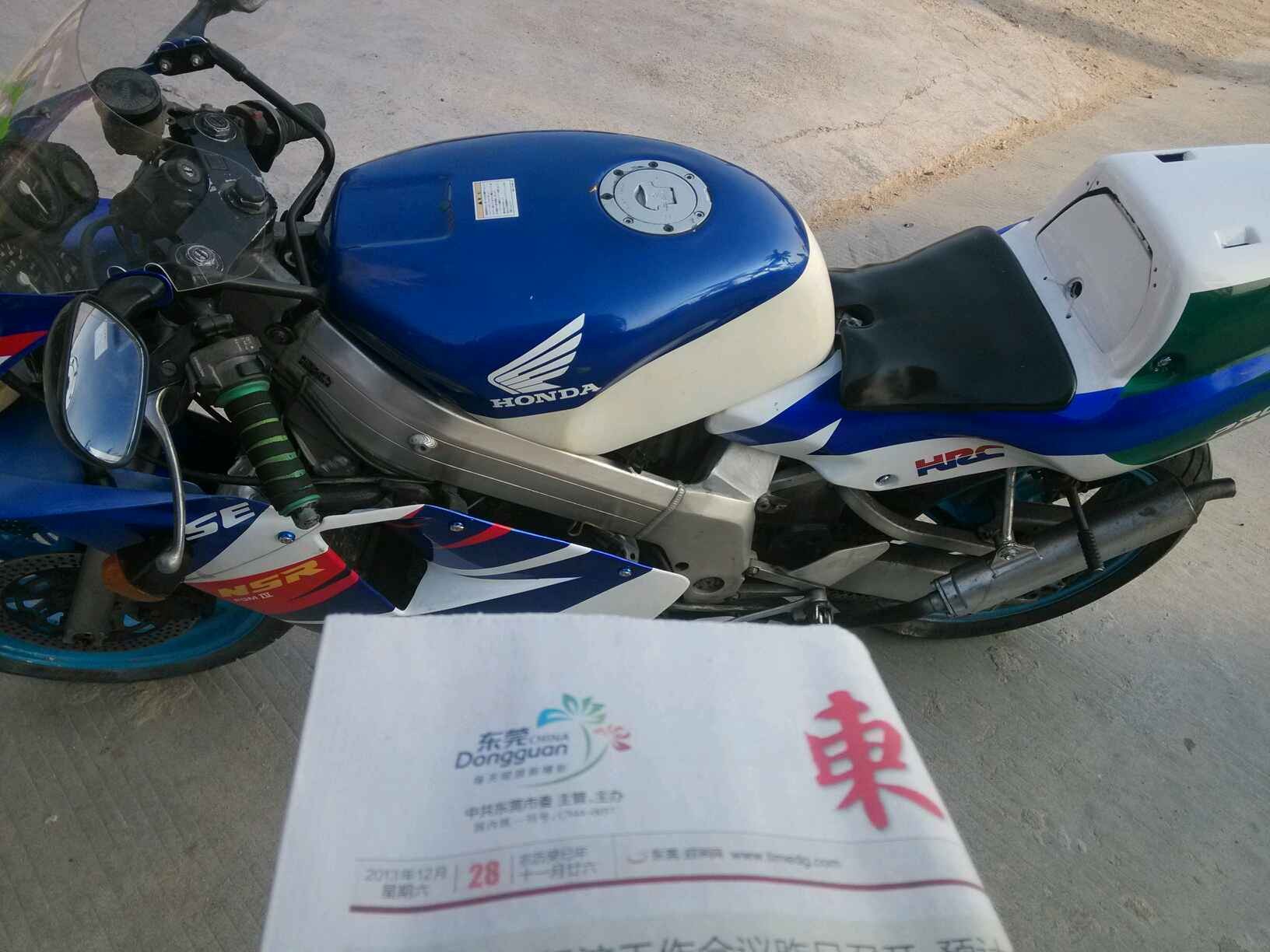 QQ图片20131228191105.jpg