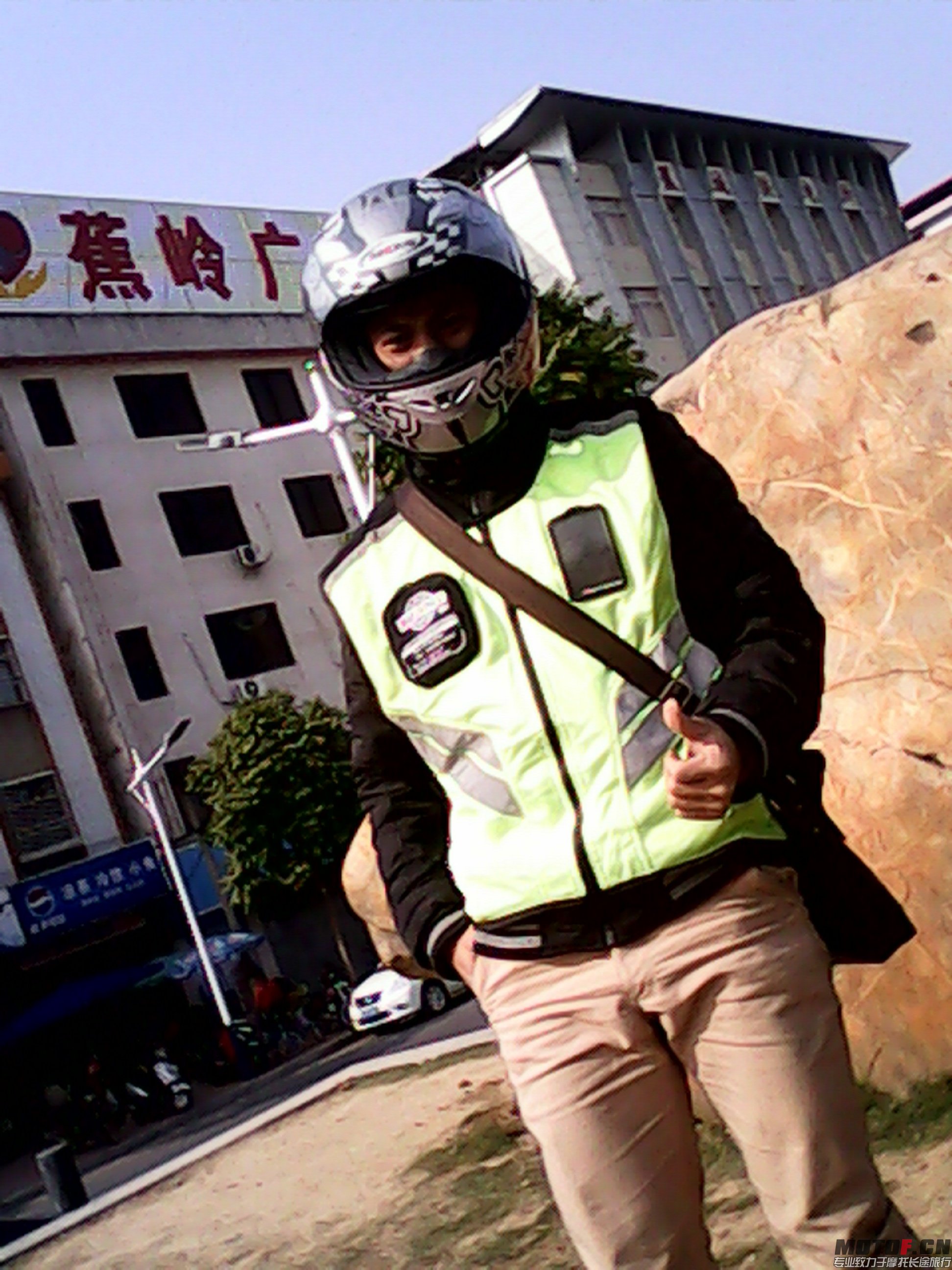 IMG_20131228_133510904.jpg
