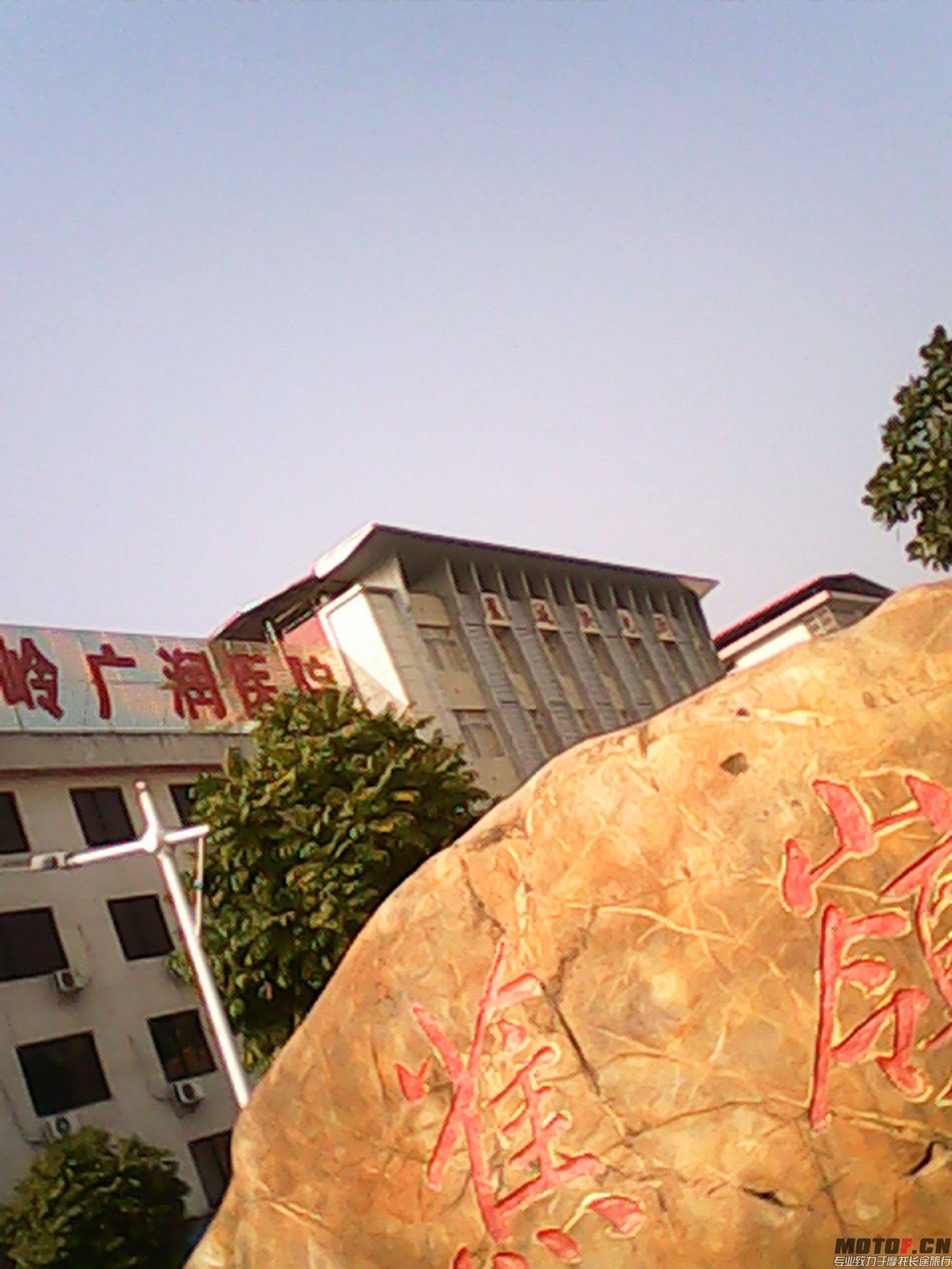 IMG_20131228_133453839.jpg