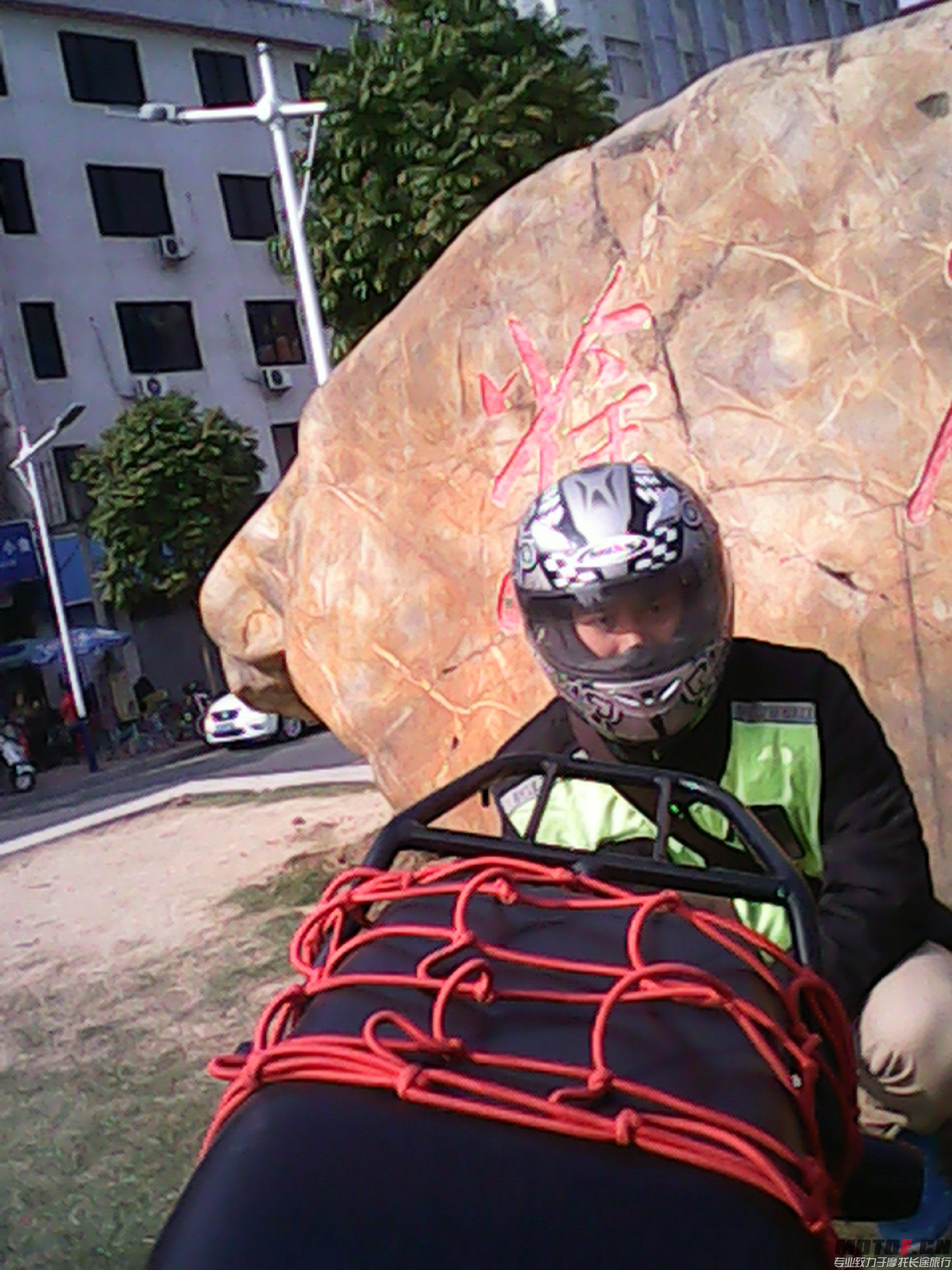 IMG_20131228_133636384.jpg