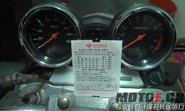 IMAG0054.jpg