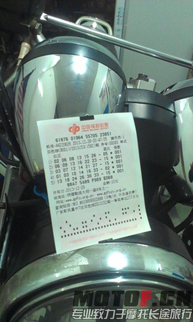 IMAG0059.jpg