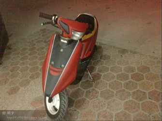 IMG_20131229_012946.jpg