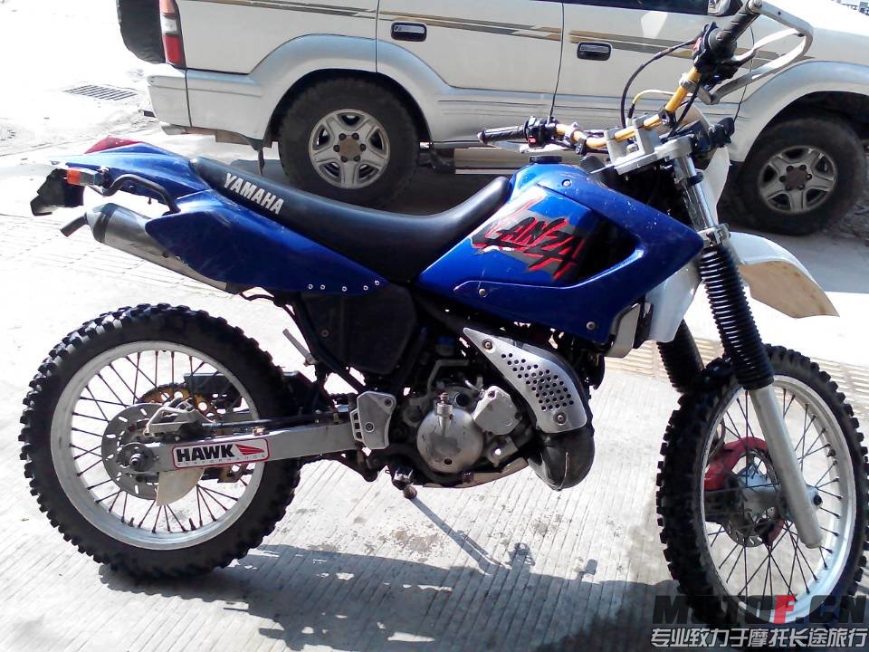 mmexport1388315846420.jpg