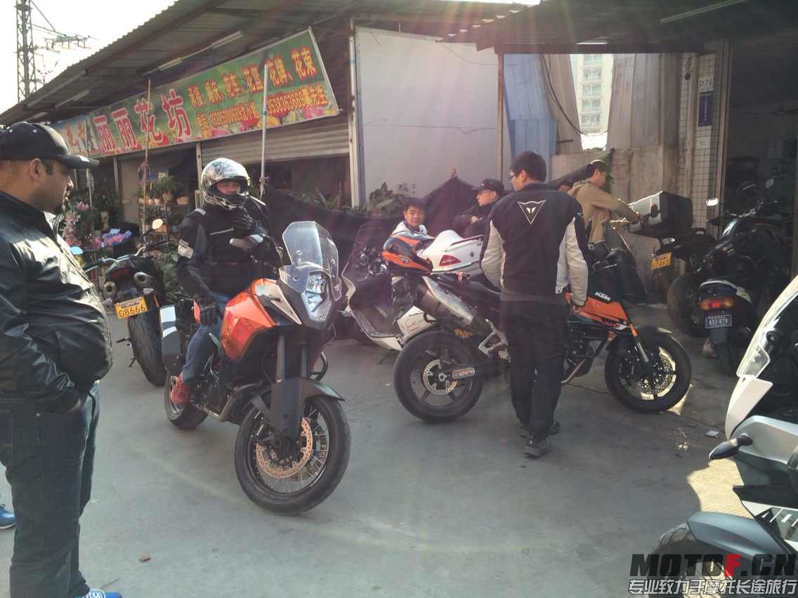 mmexport1388277278743.jpg