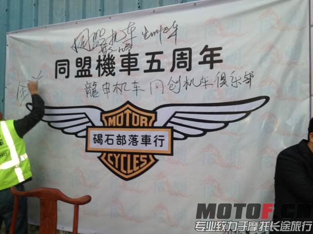 mmexport1388277164623.jpg
