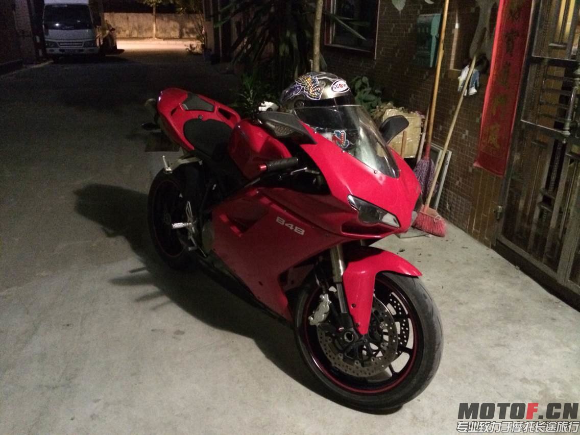 mmexport1388277095759.jpg