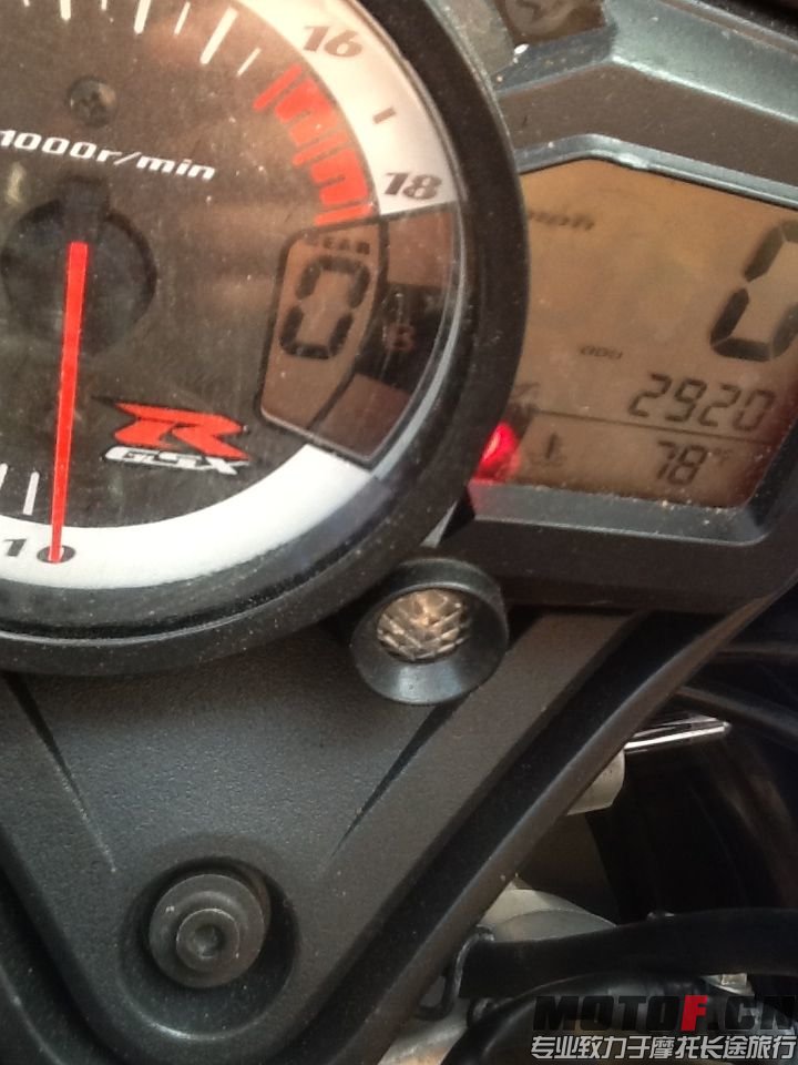 1388289038.jpg