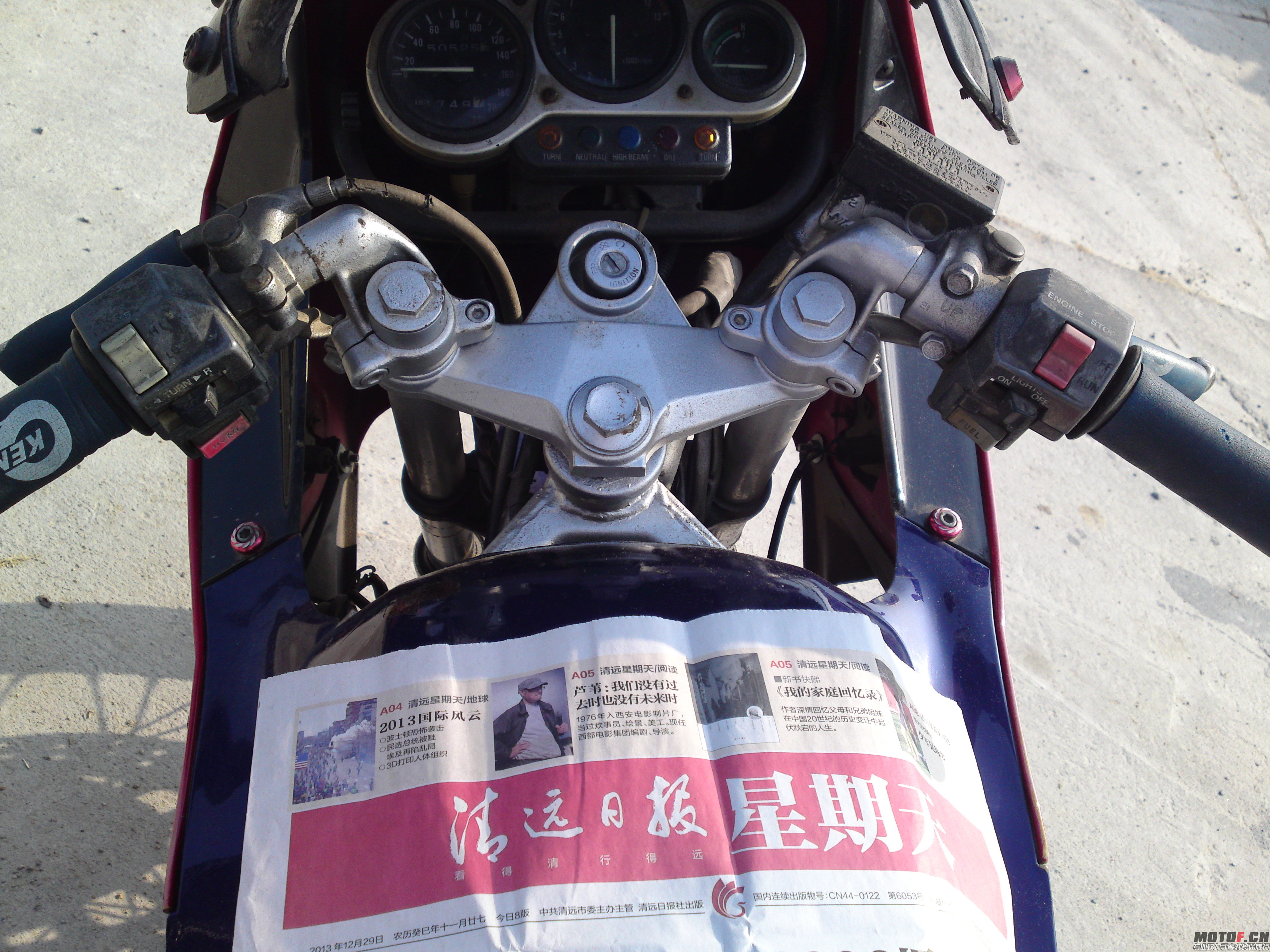 20131228270.JPG