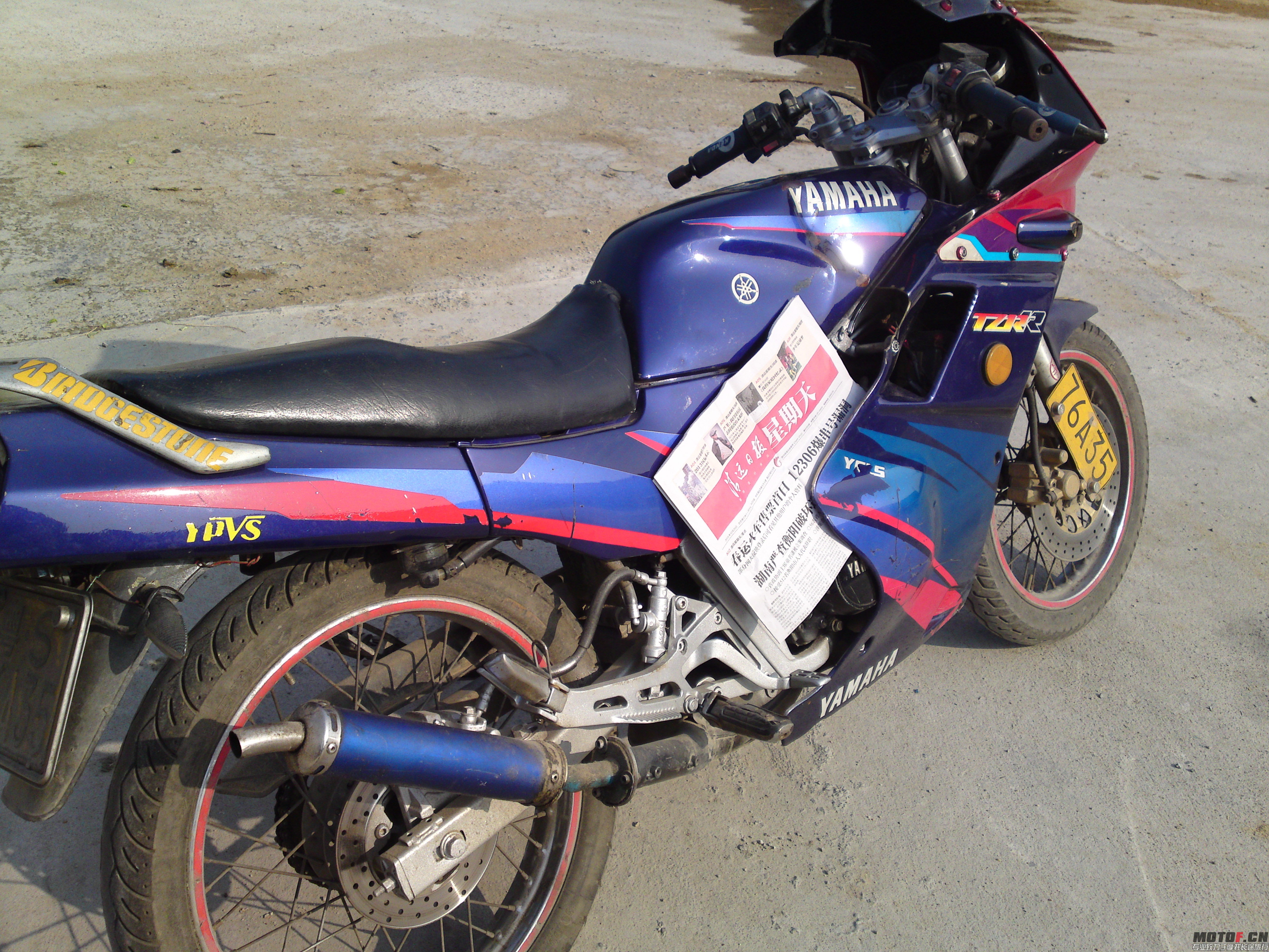 20131228272.JPG