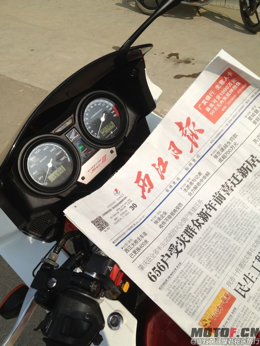 IMG_1160_副本.jpg