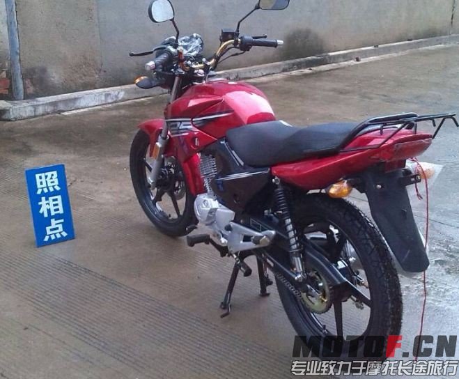 QQ图片20131230130636.jpg
