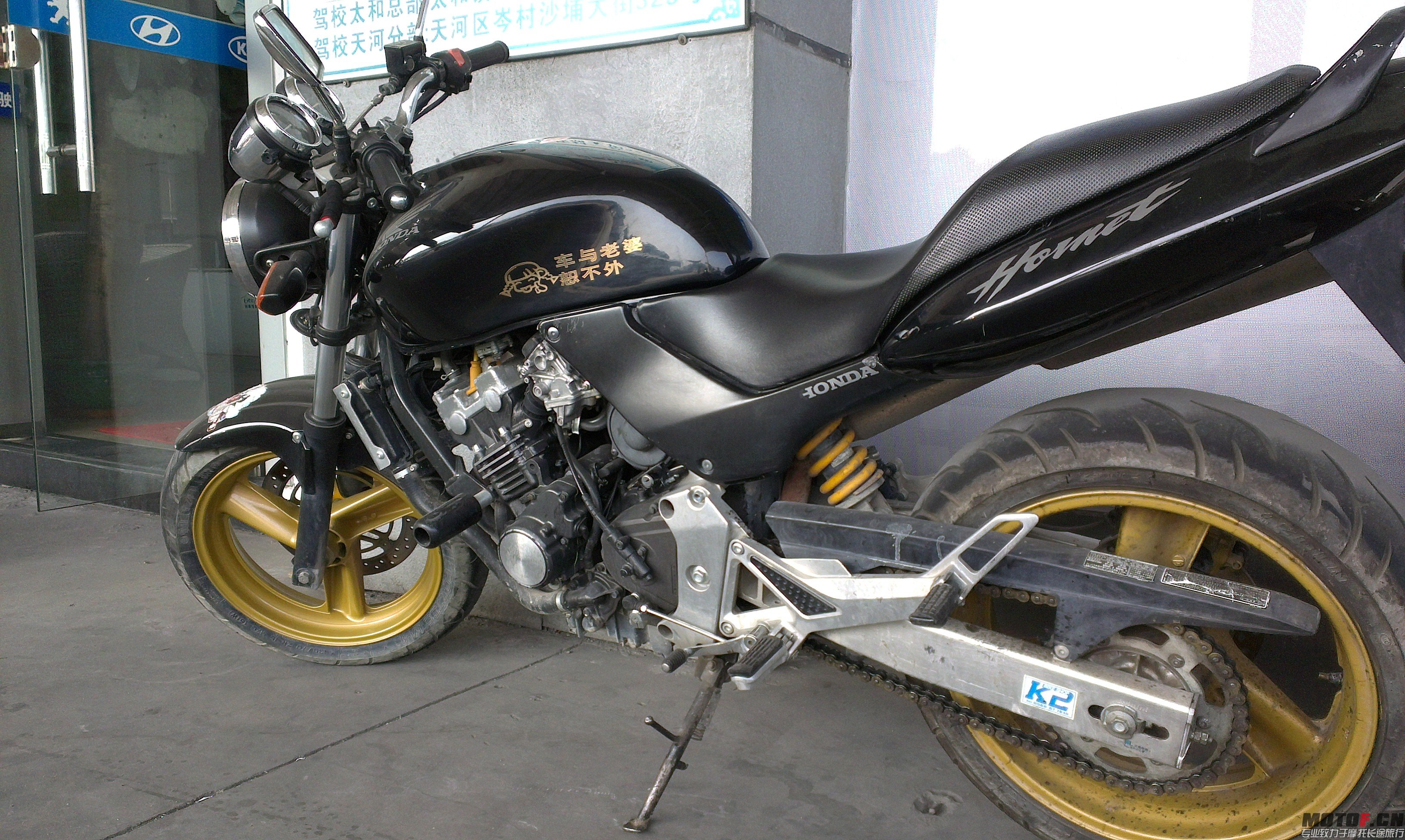 IMAG0940.jpg