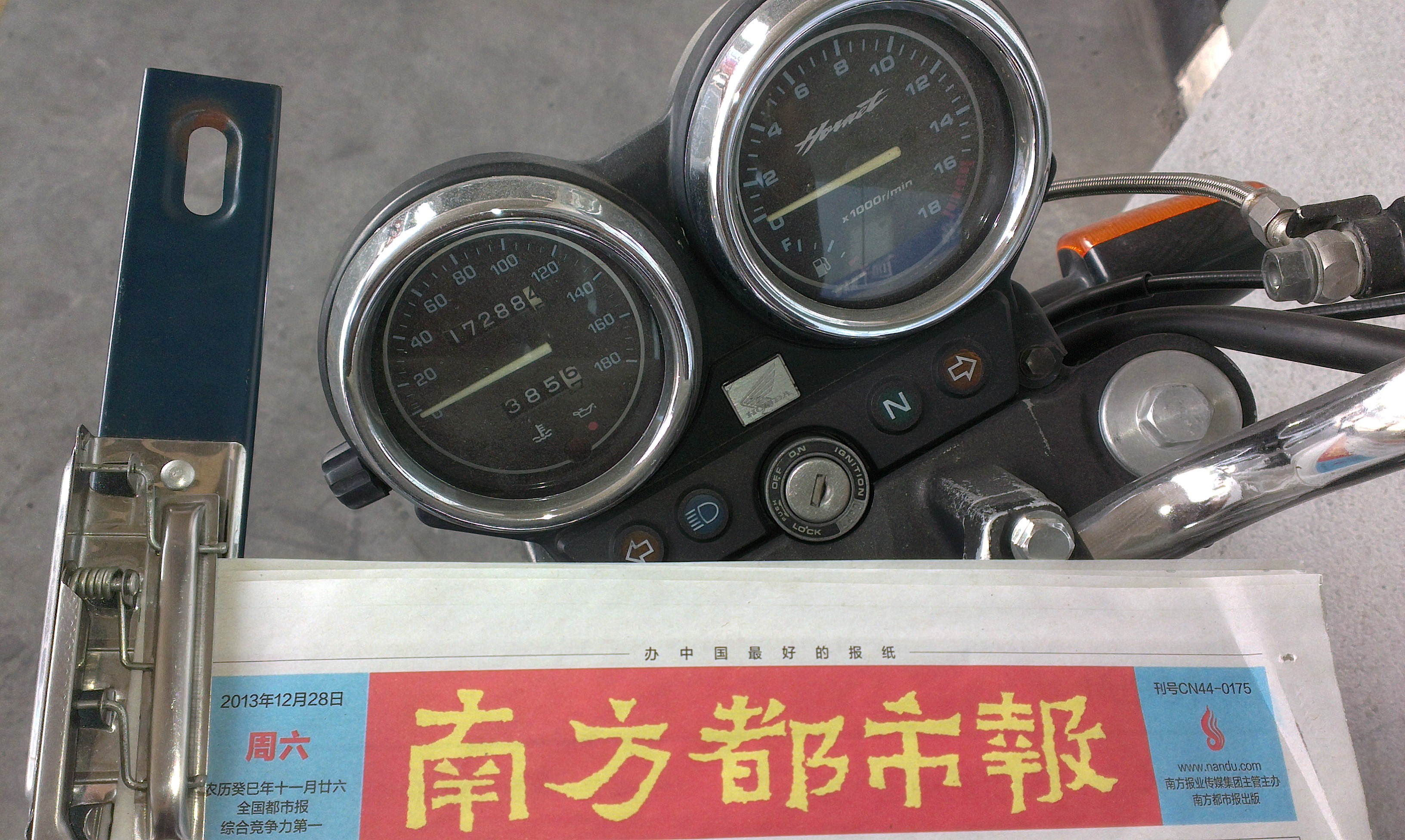 IMAG0939.jpg