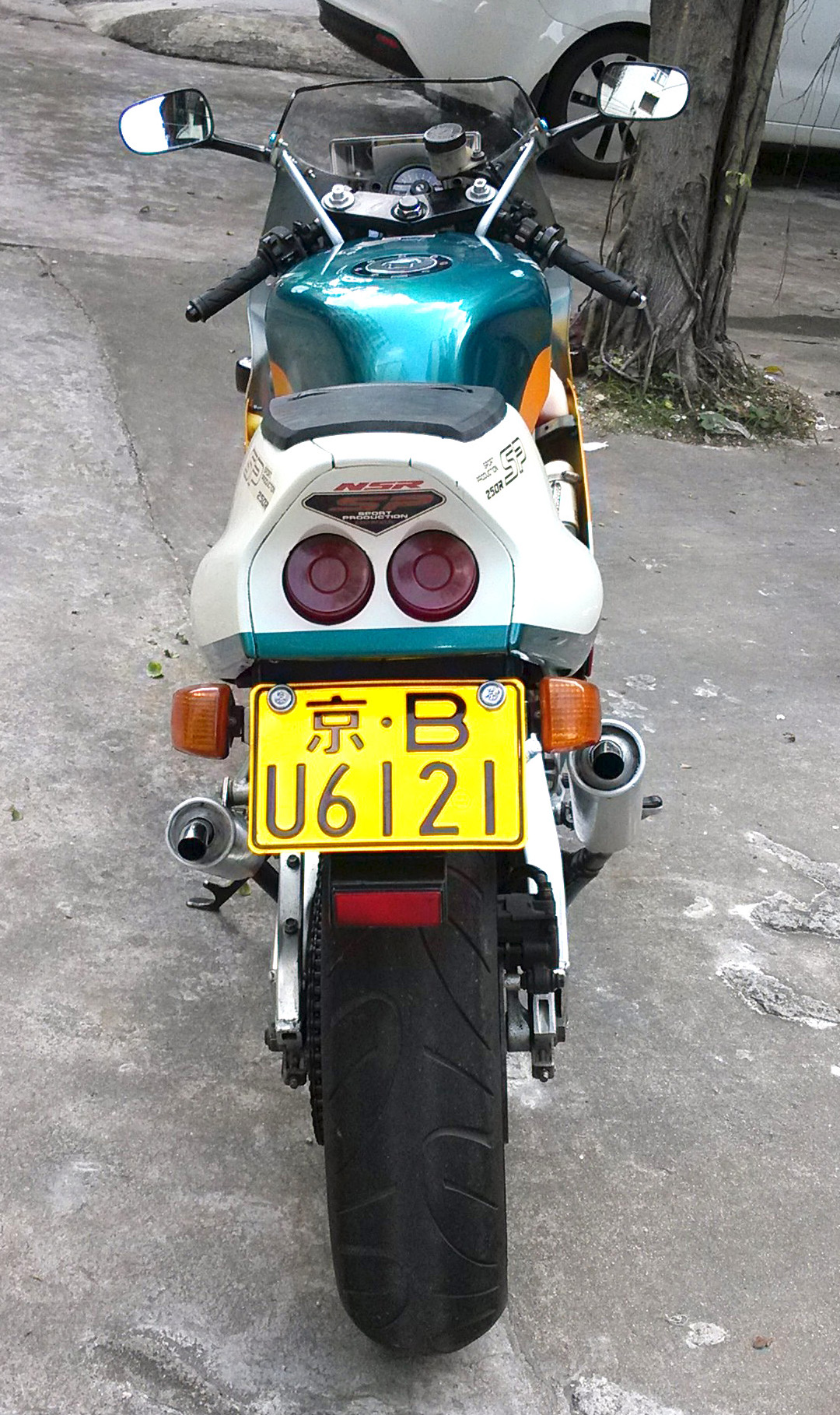 IMG_20130518_161401.jpg