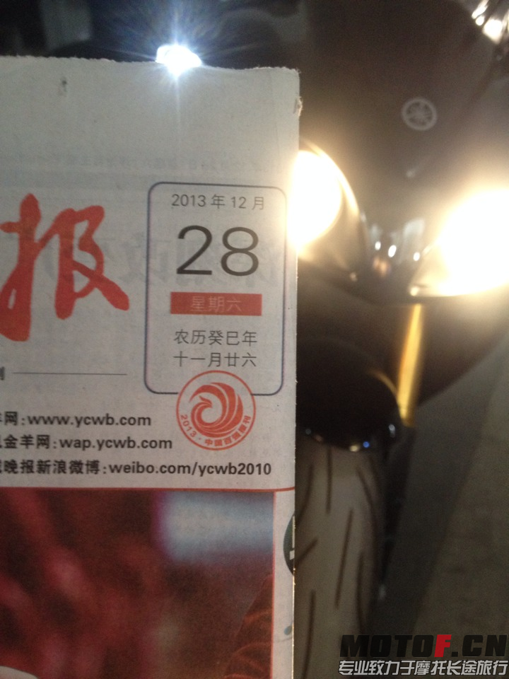 9CCFC2AEBACD8EB30008EAB417500DEC.png