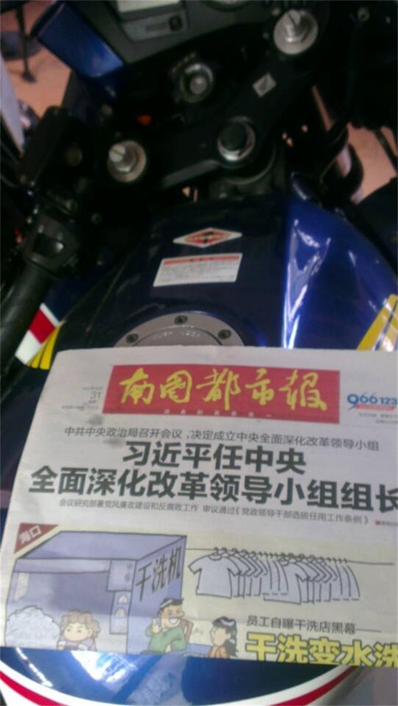 2014111 077.JPG