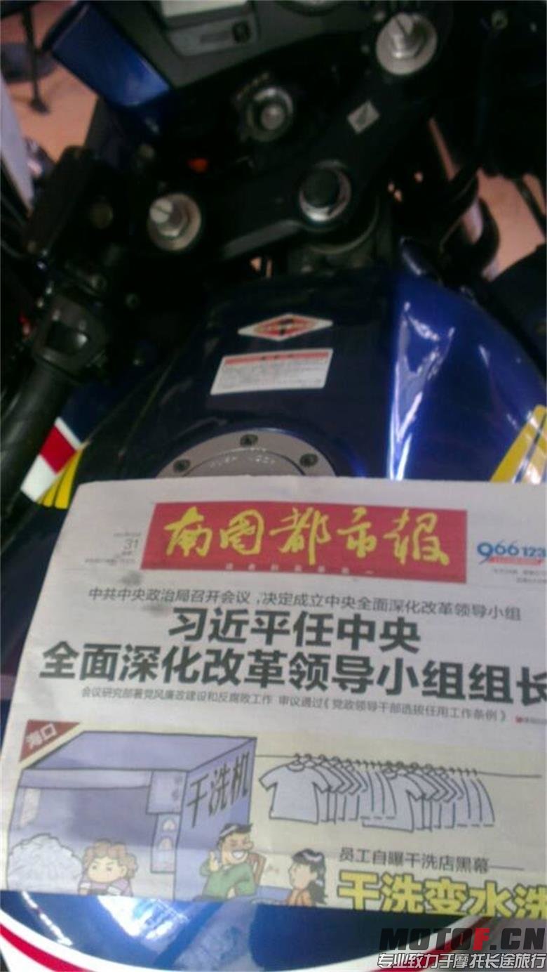 2014111 077.JPG